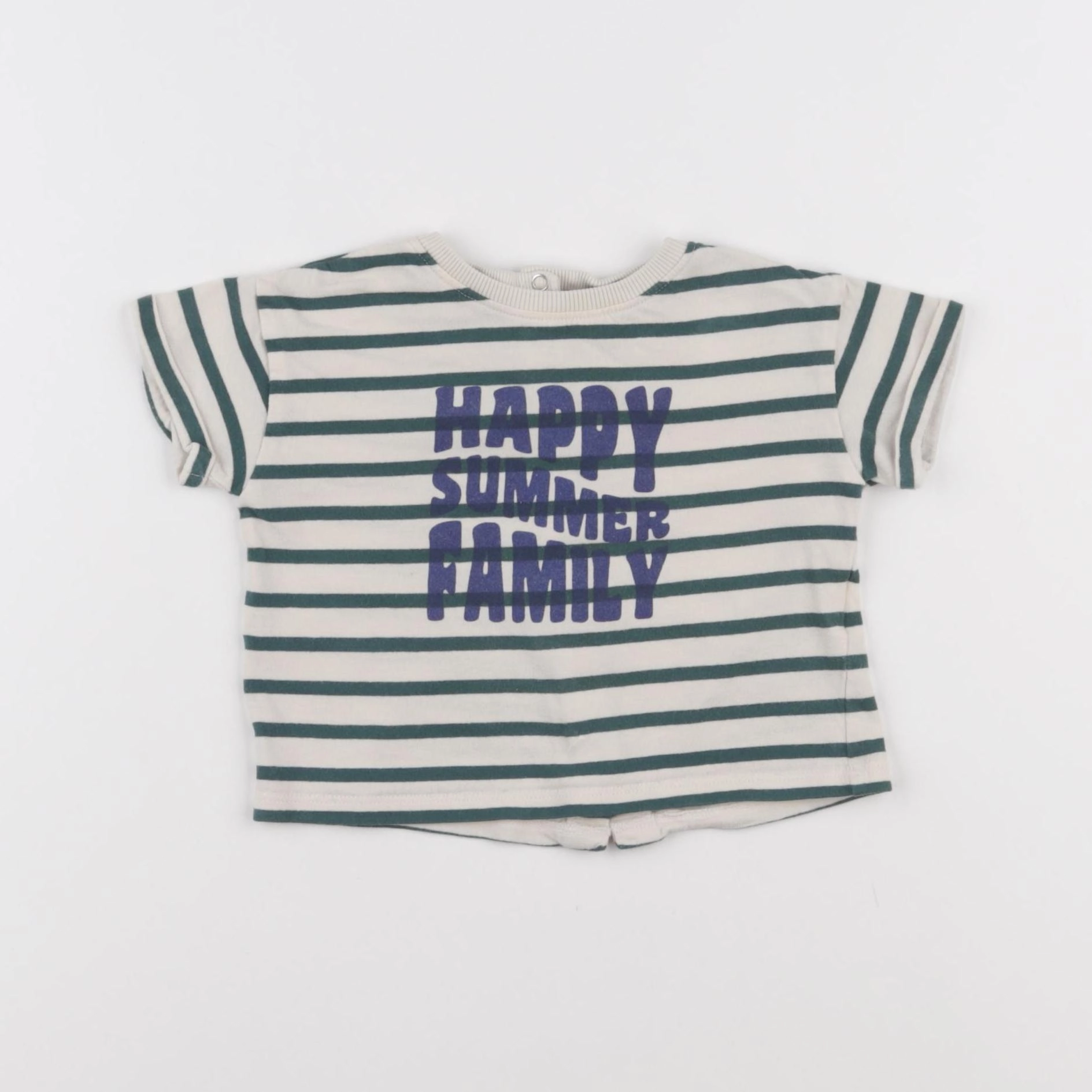 Vertbaudet - tee-shirt beige - 6 mois
