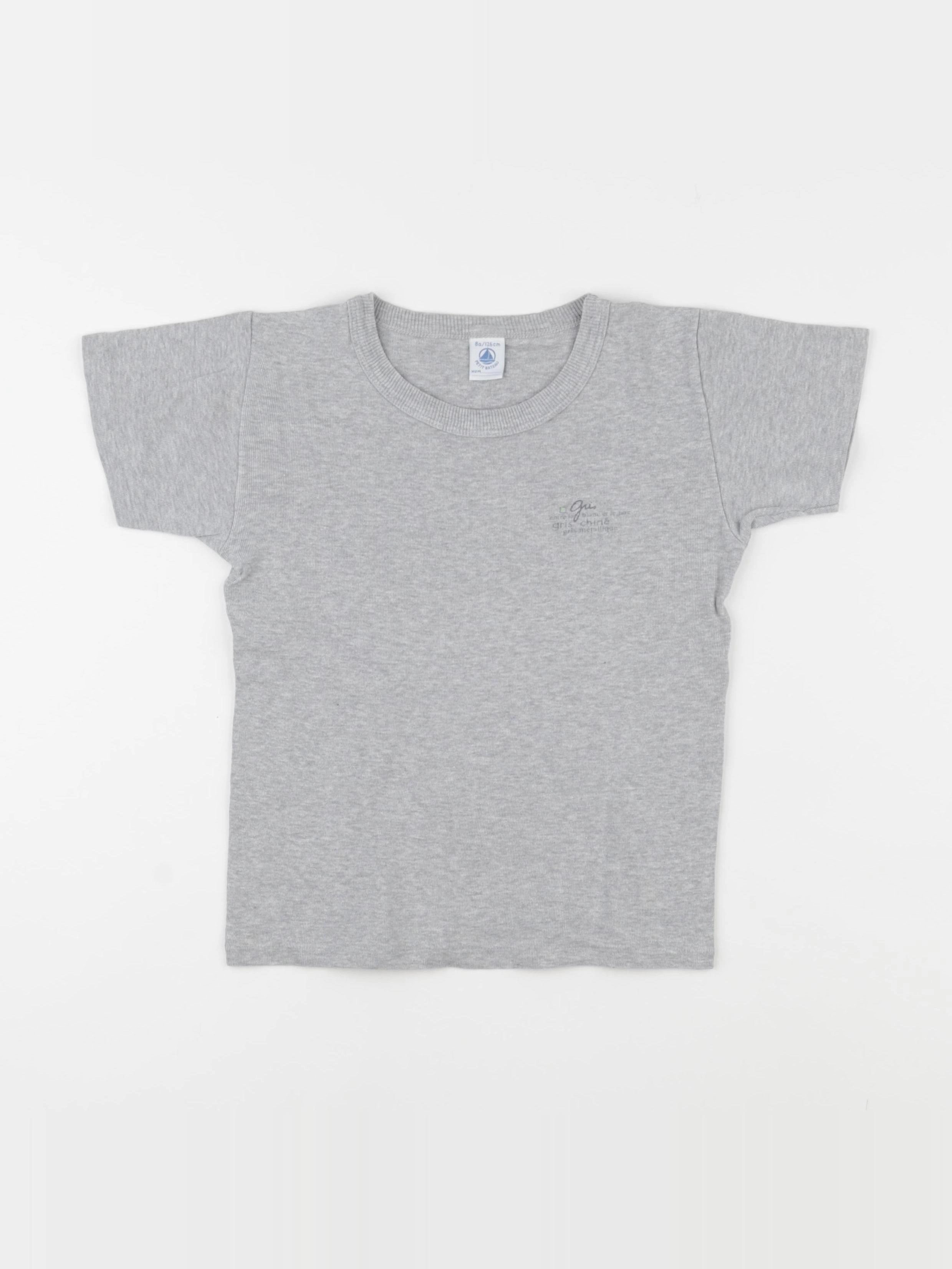 Petit Bateau - maillot de corps gris - 8 ans