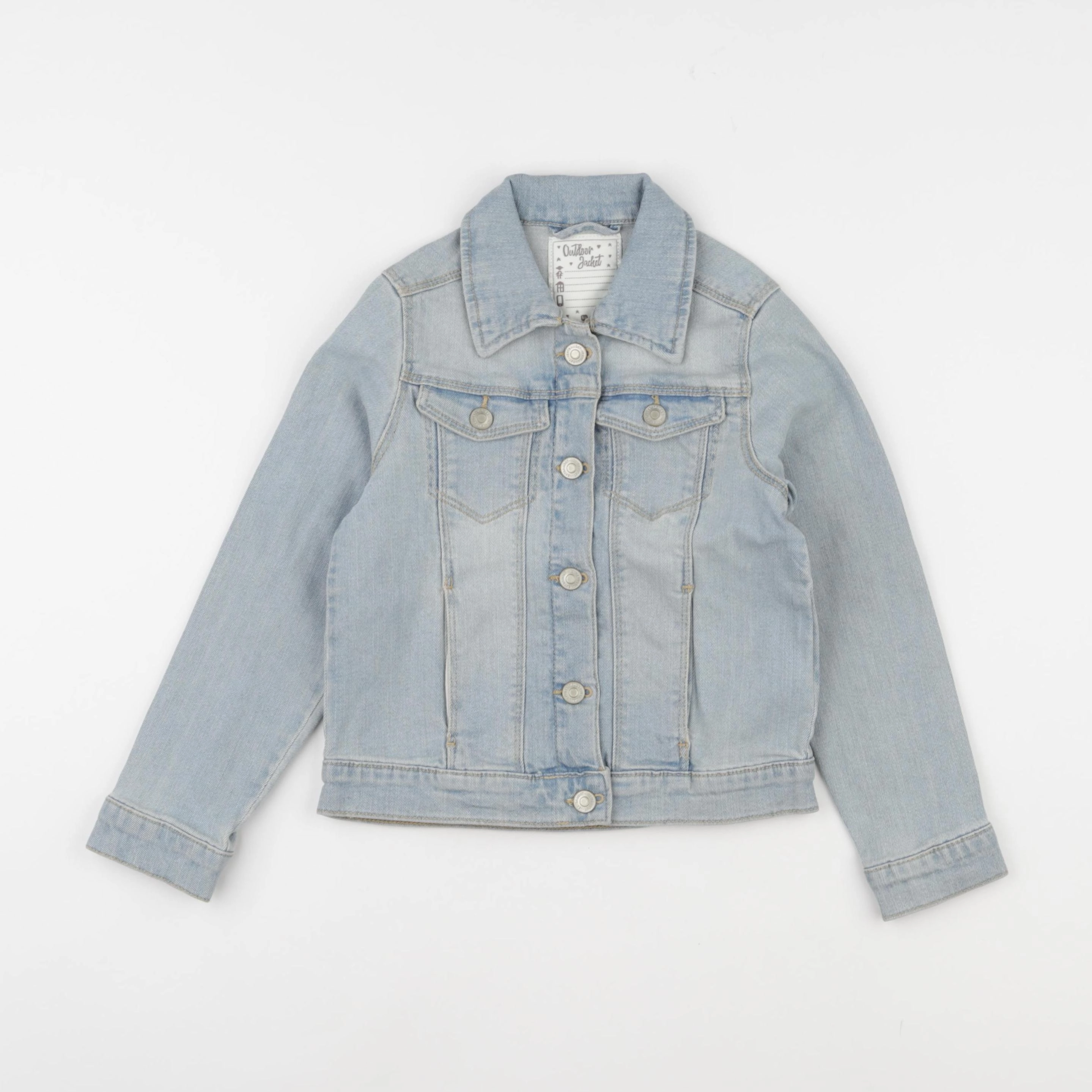 Vertbaudet - veste bleu - 7 ans