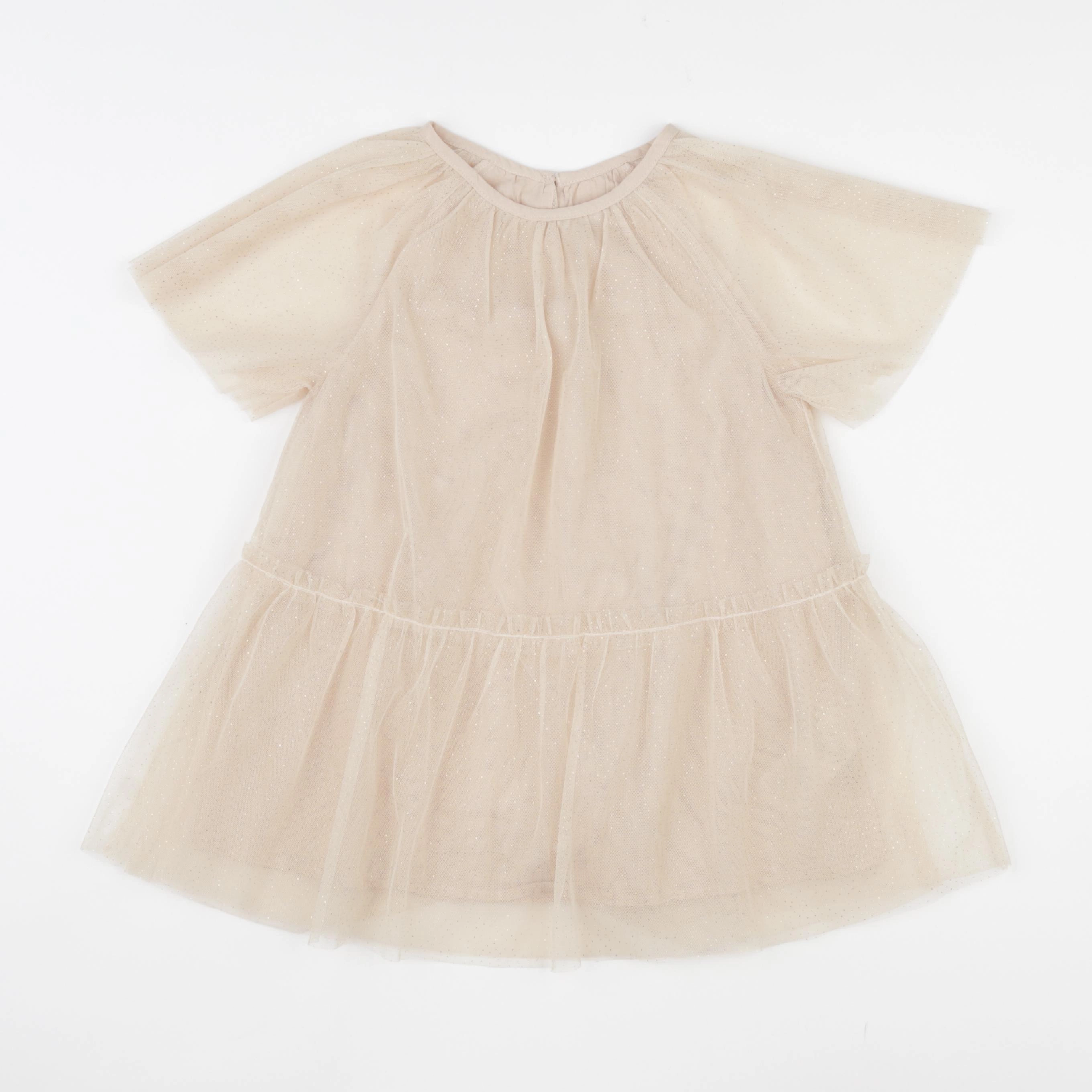 Vertbaudet - robe beige, or - 3 ans