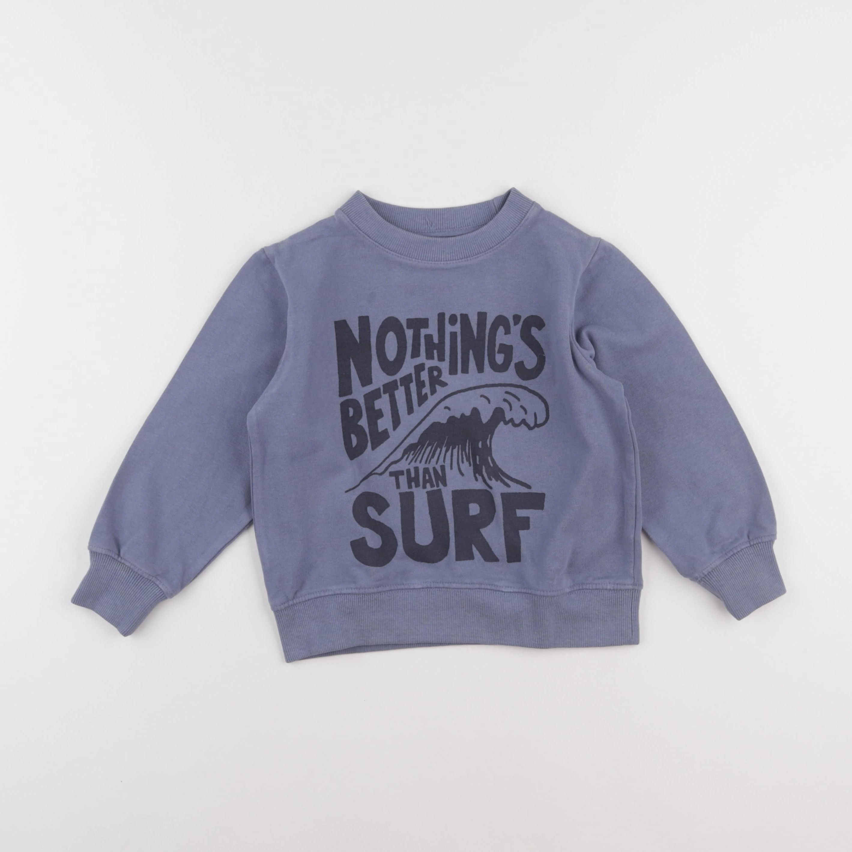 Vertbaudet - sweat gris - 5 ans