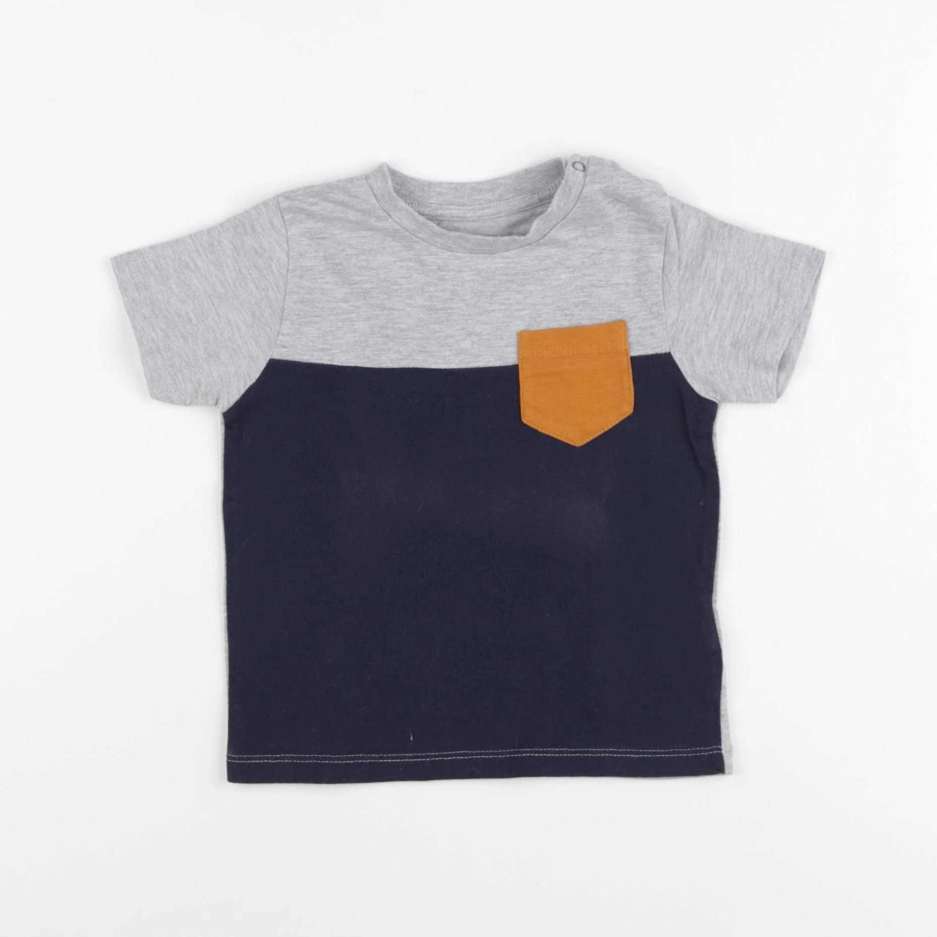 Vertbaudet - tee-shirt multicolore - 18 mois