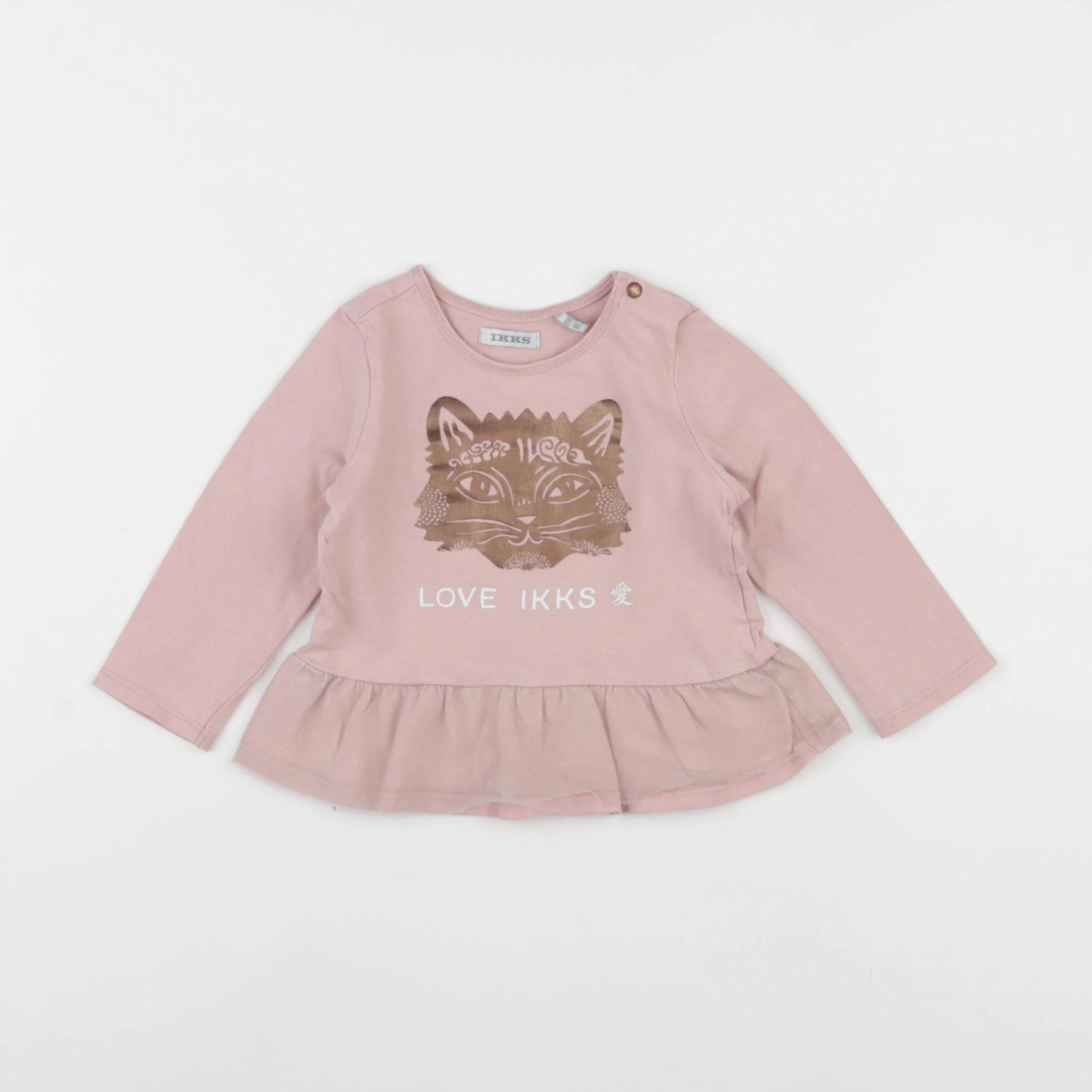 IKKS - tee-shirt rose - 18 mois