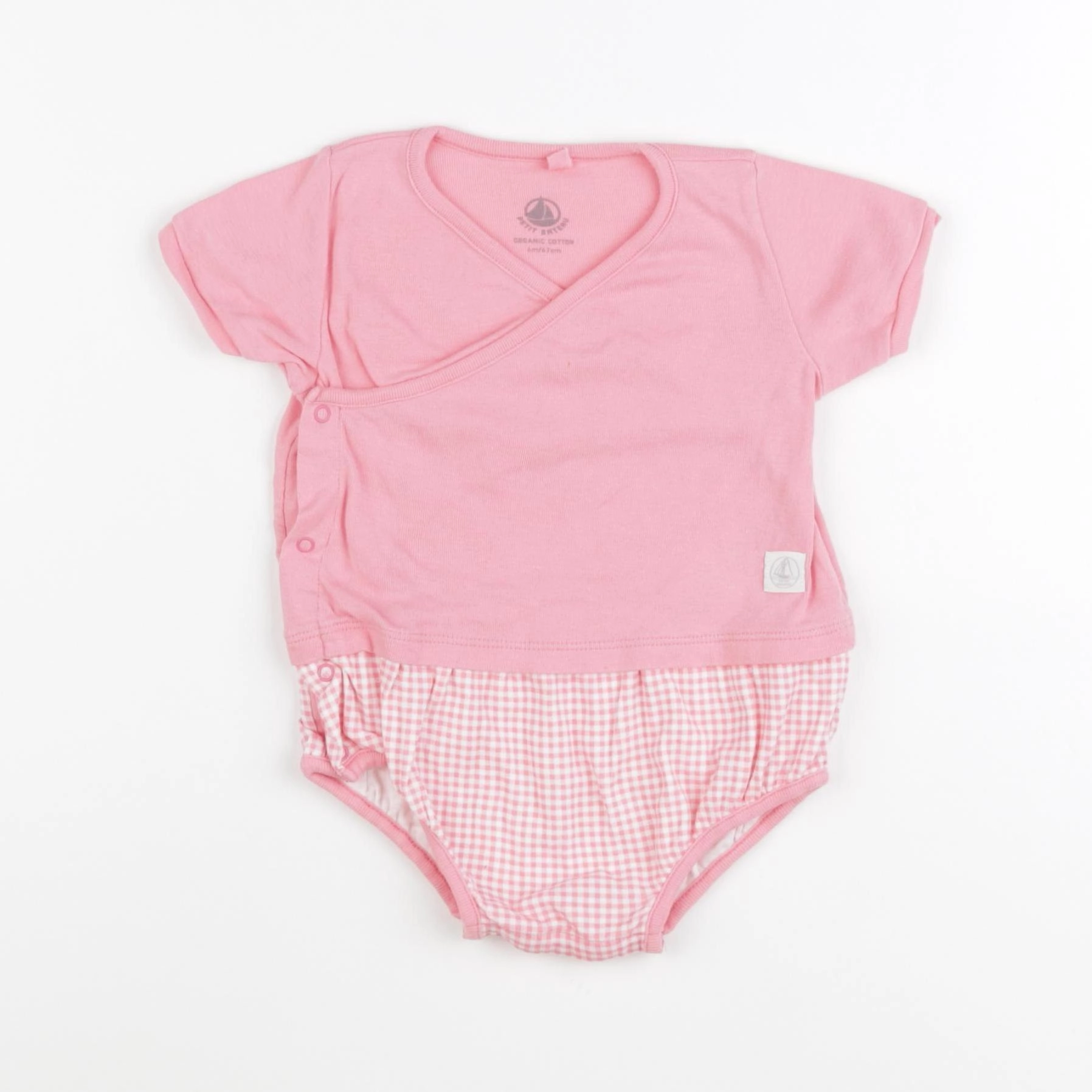 Petit Bateau - combinaison rose - 6 mois