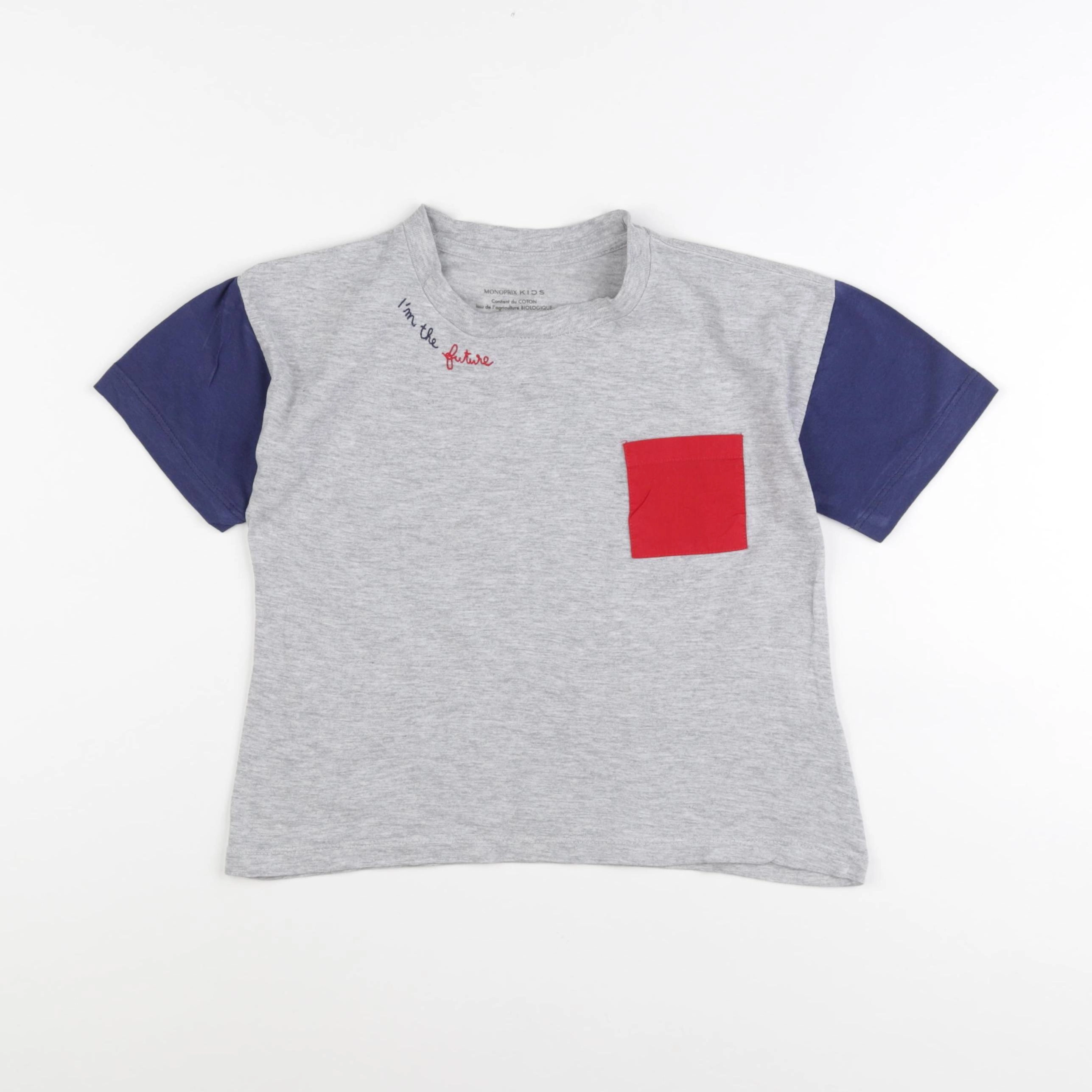 Monoprix - tee-shirt gris - 4 ans