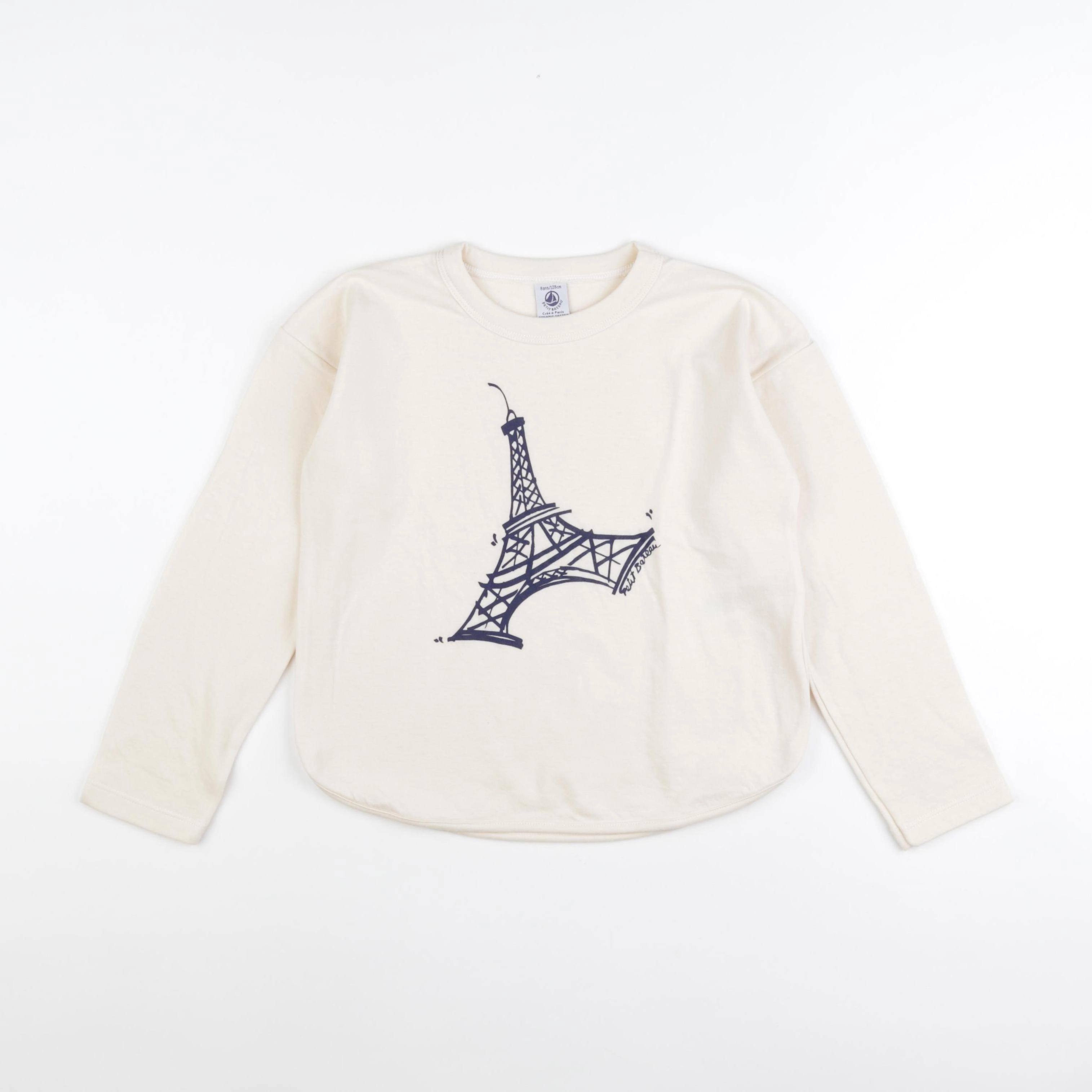 Petit Bateau - tee-shirt beige - 8 ans