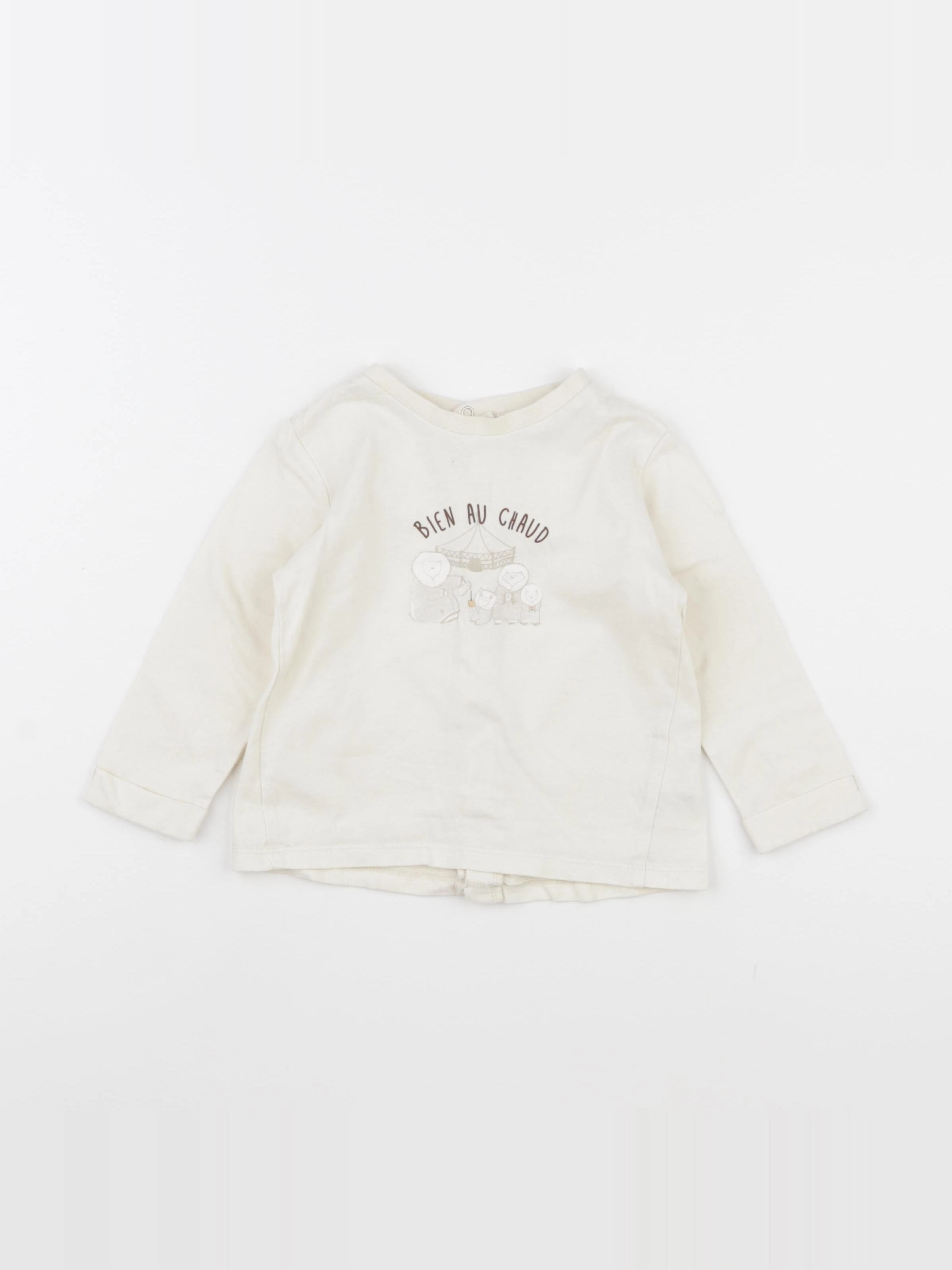Vertbaudet - tee-shirt beige - 6 mois