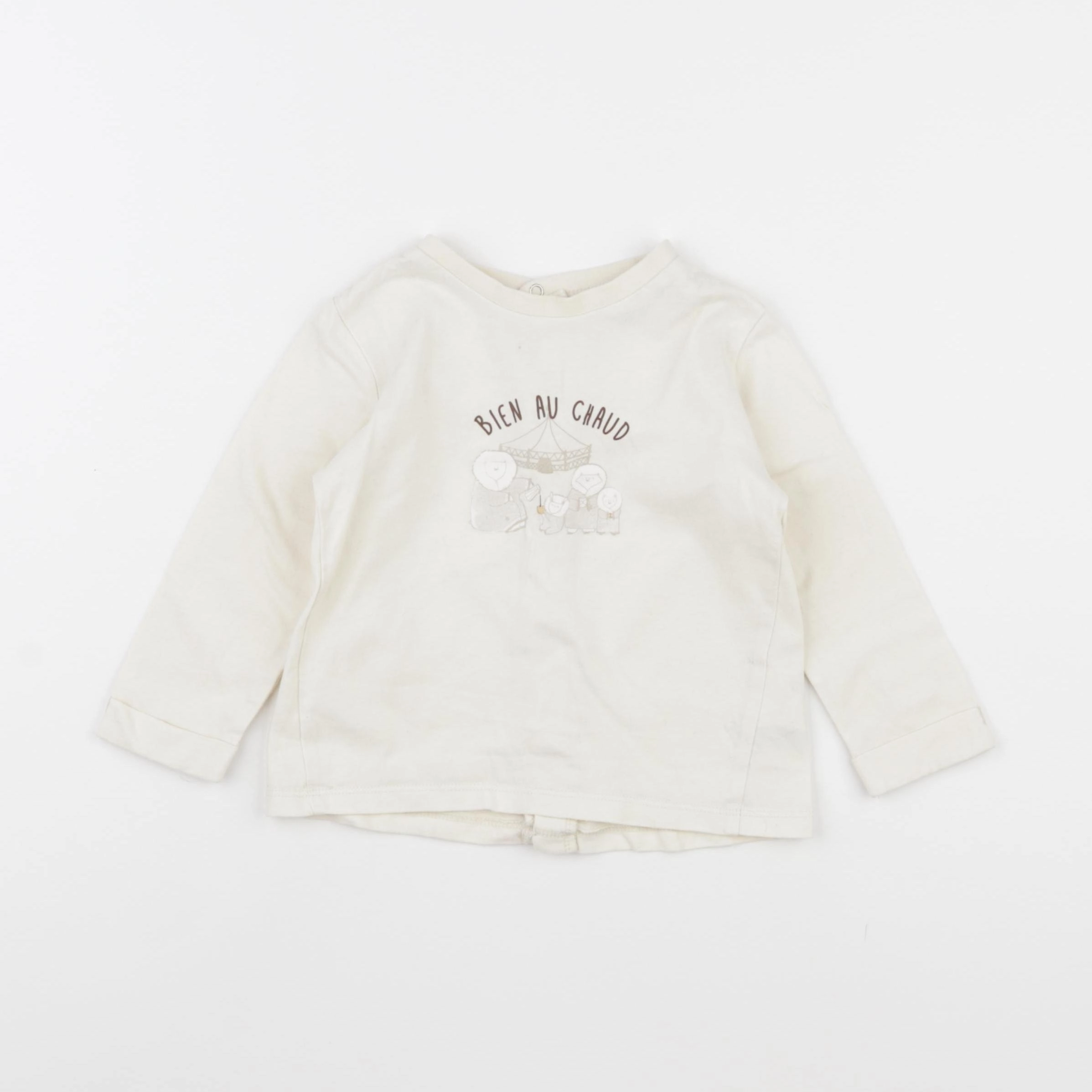 Vertbaudet - tee-shirt beige - 6 mois