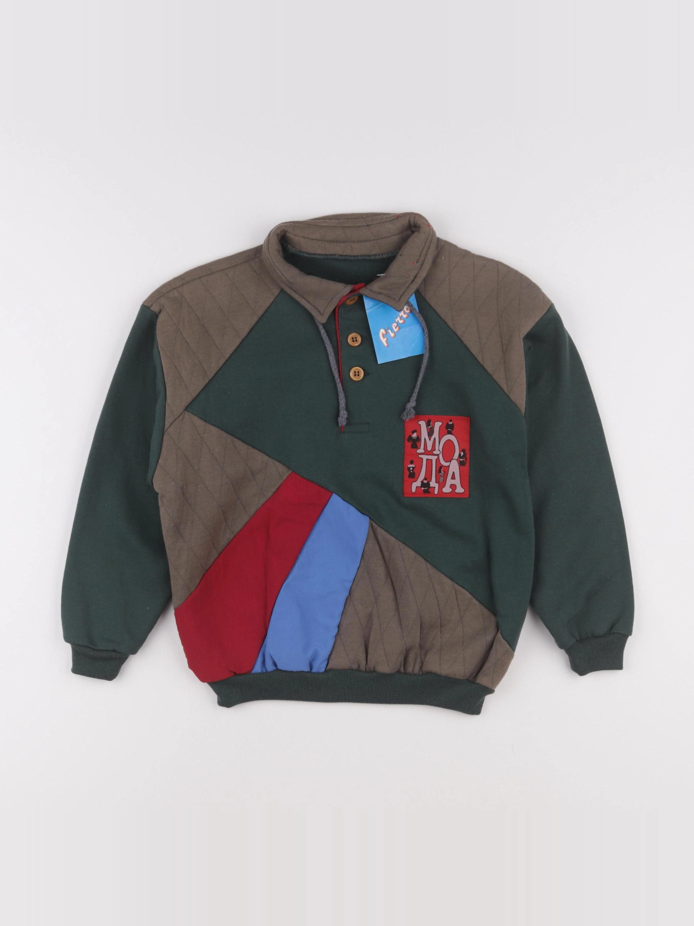 Vintage - sweat marron, vert - 8 ans