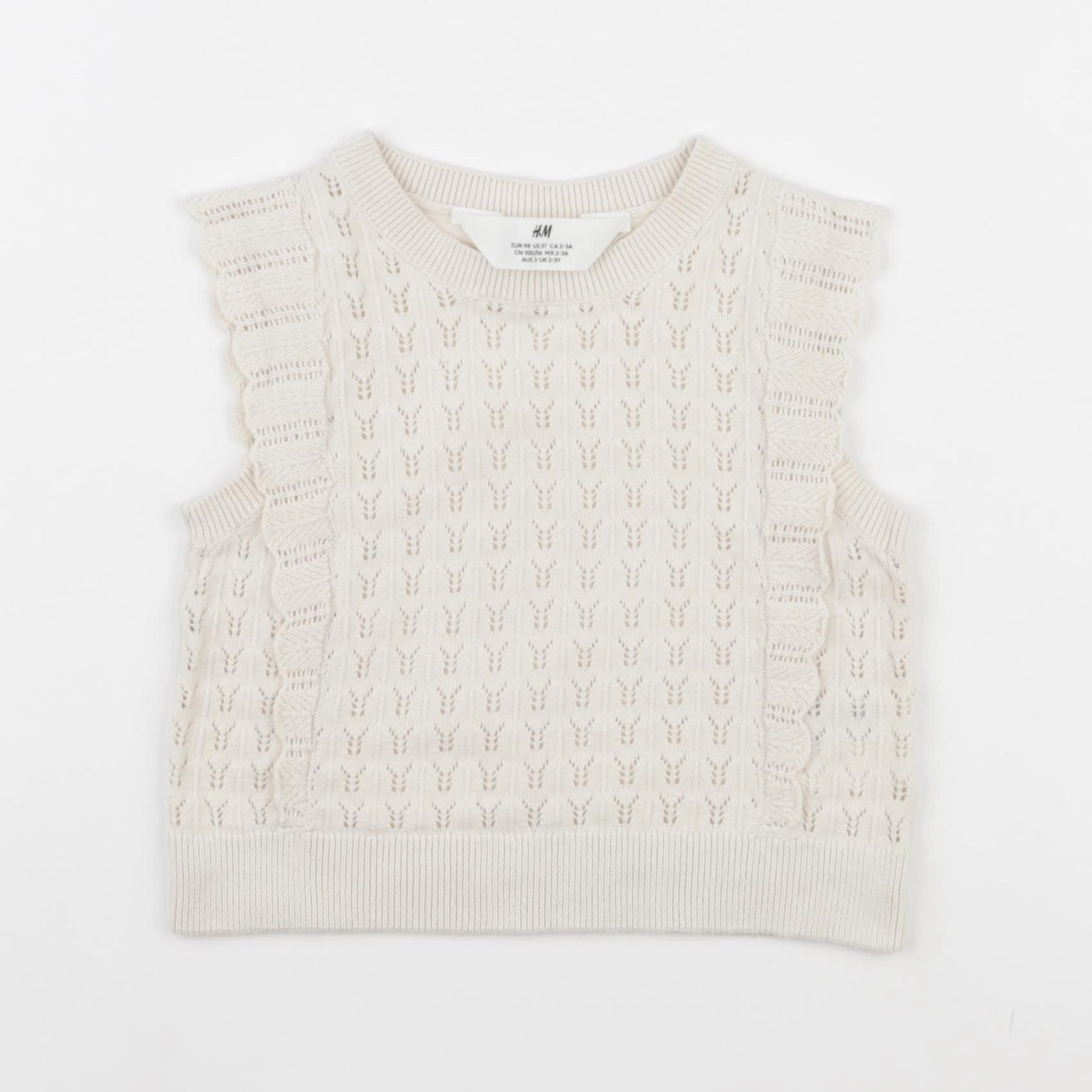 H&M - pull beige - 2/3 ans