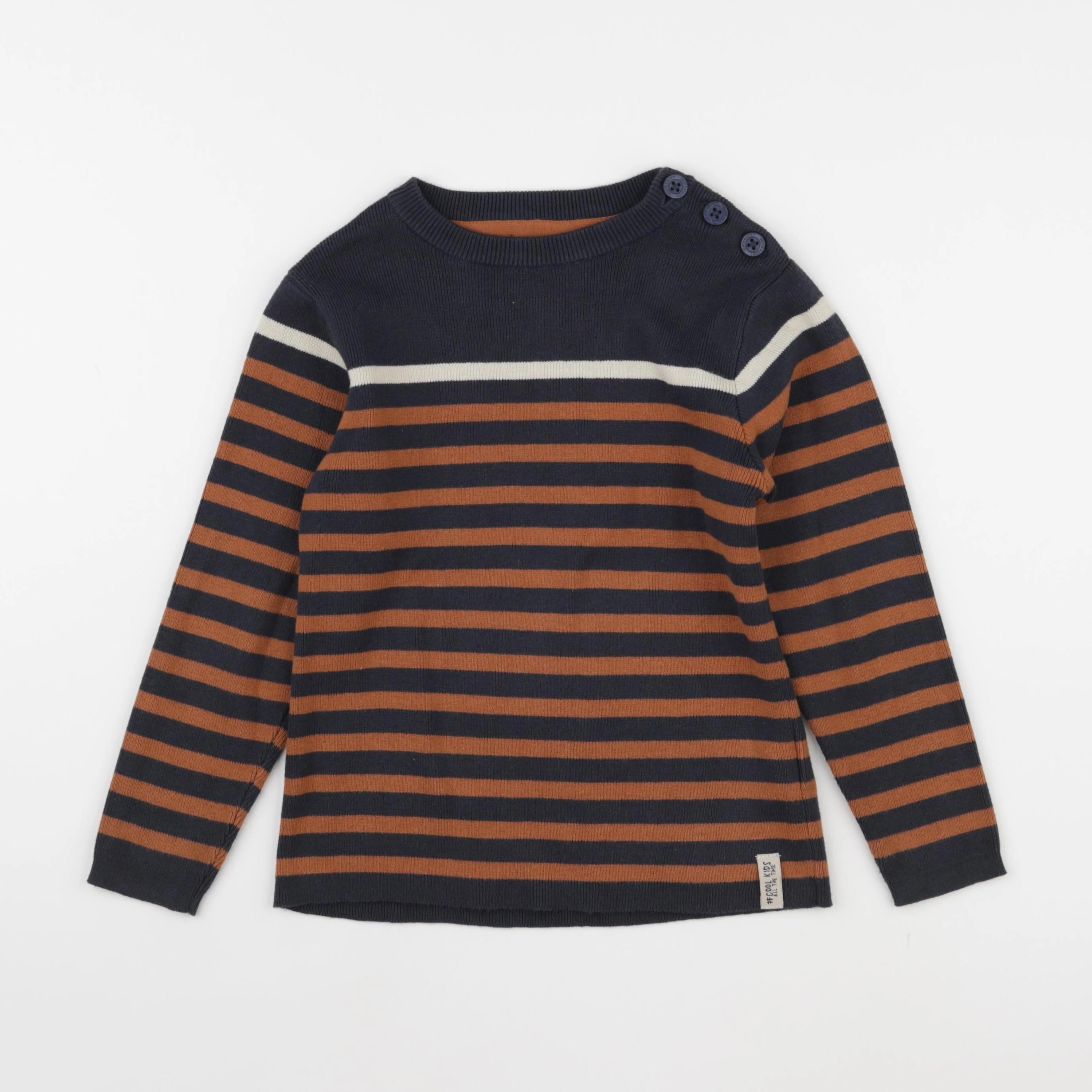 Vertbaudet - pull marron - 6 ans
