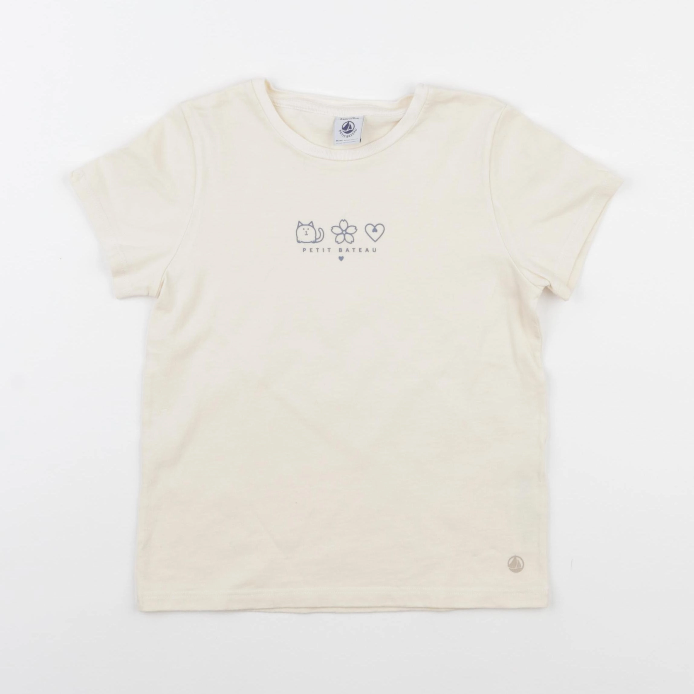 Petit Bateau - maillot de corps beige - 8 ans