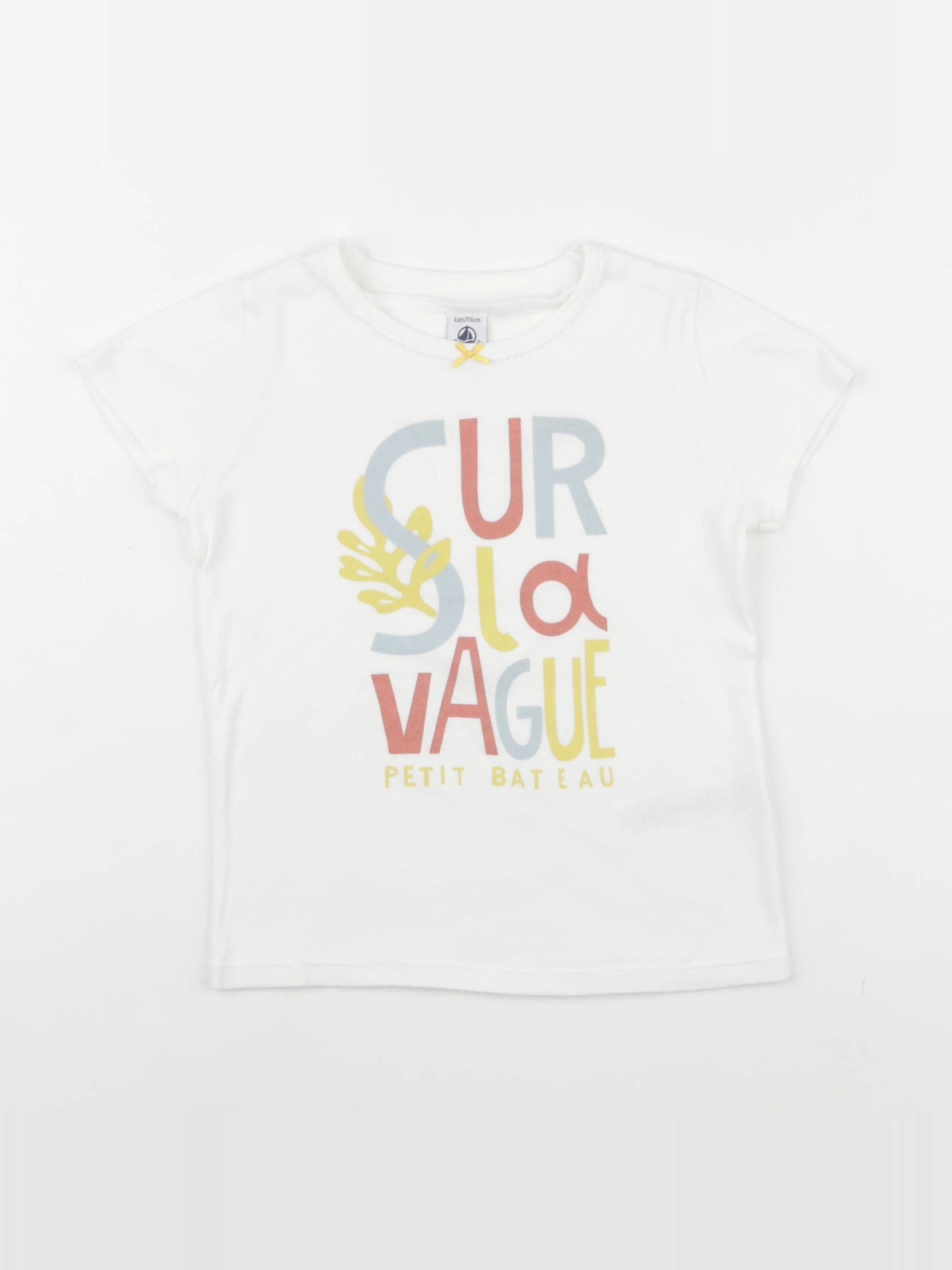 Petit Bateau - maillot de corps multicolore - 6 ans
