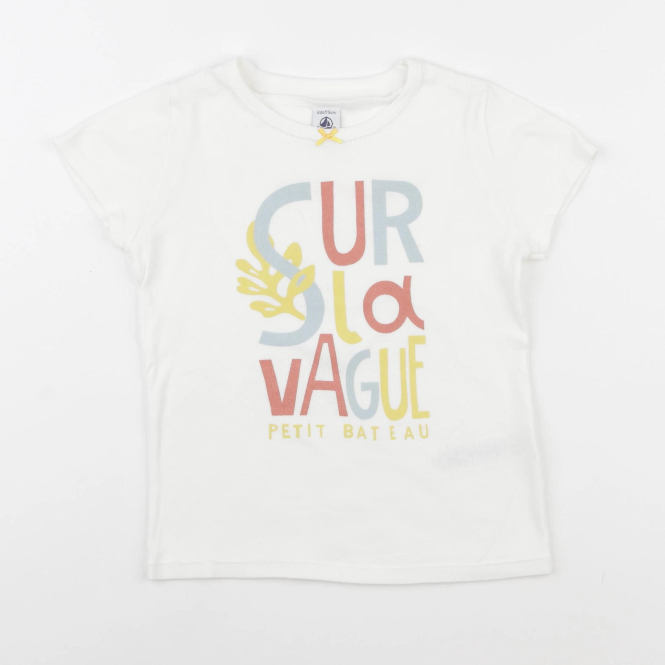 Petit Bateau - maillot de corps multicolore - 6 ans