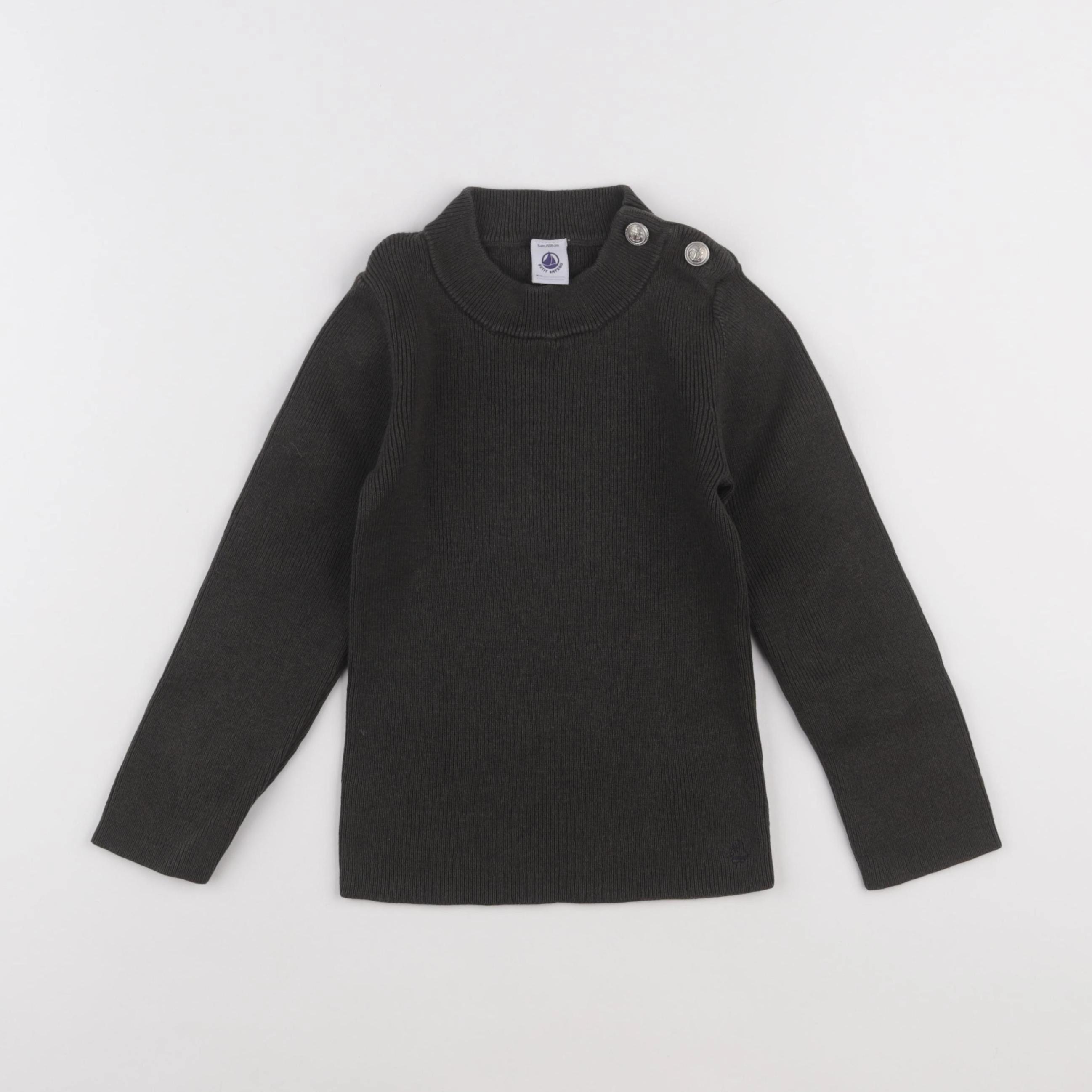 Petit Bateau - pull marron - 5 ans