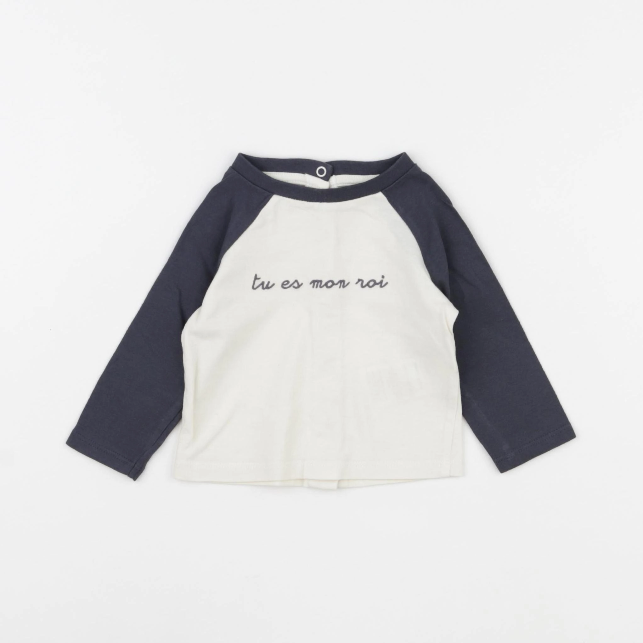 Vertbaudet - tee-shirt beige - 3 mois