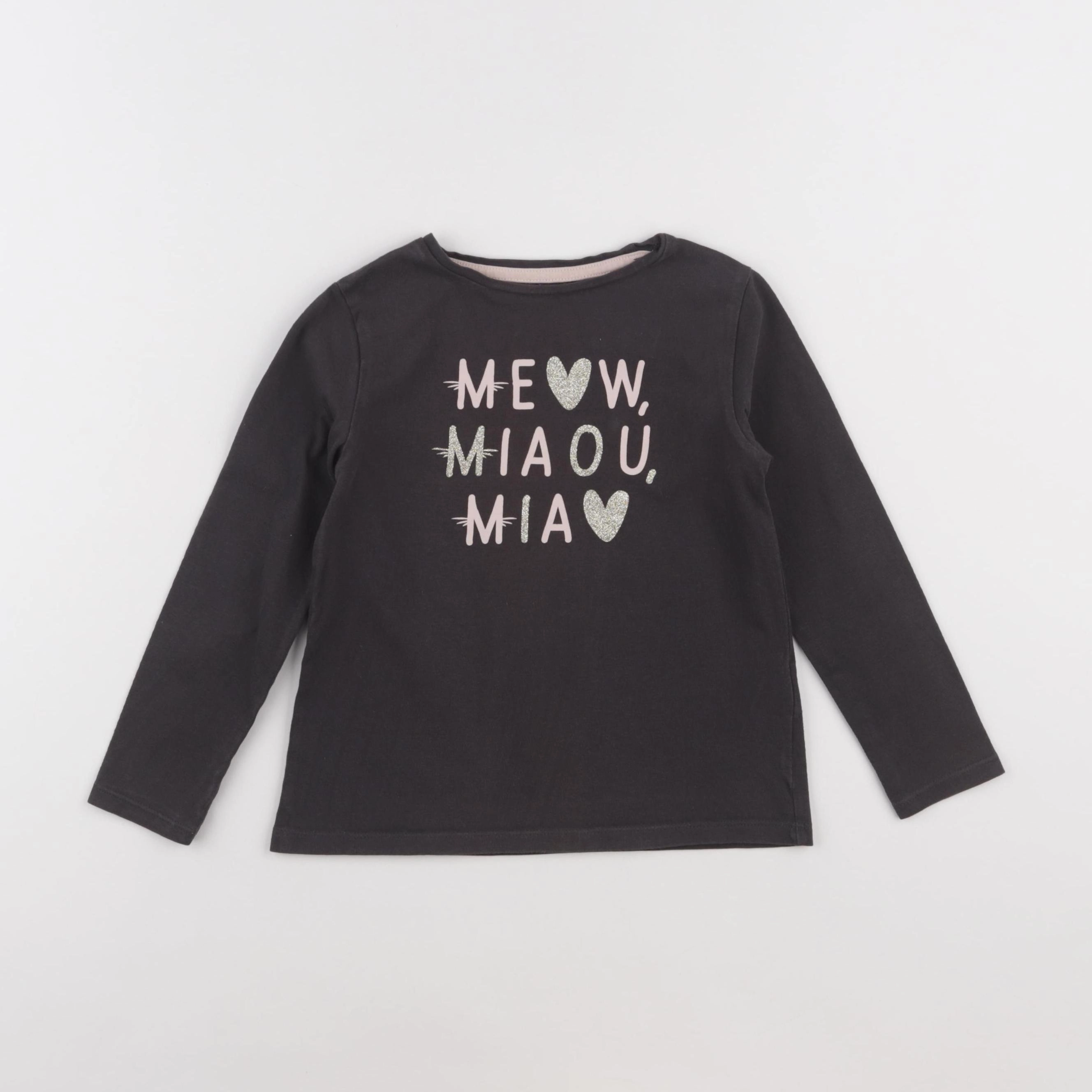 Vertbaudet - tee-shirt marron - 5 ans