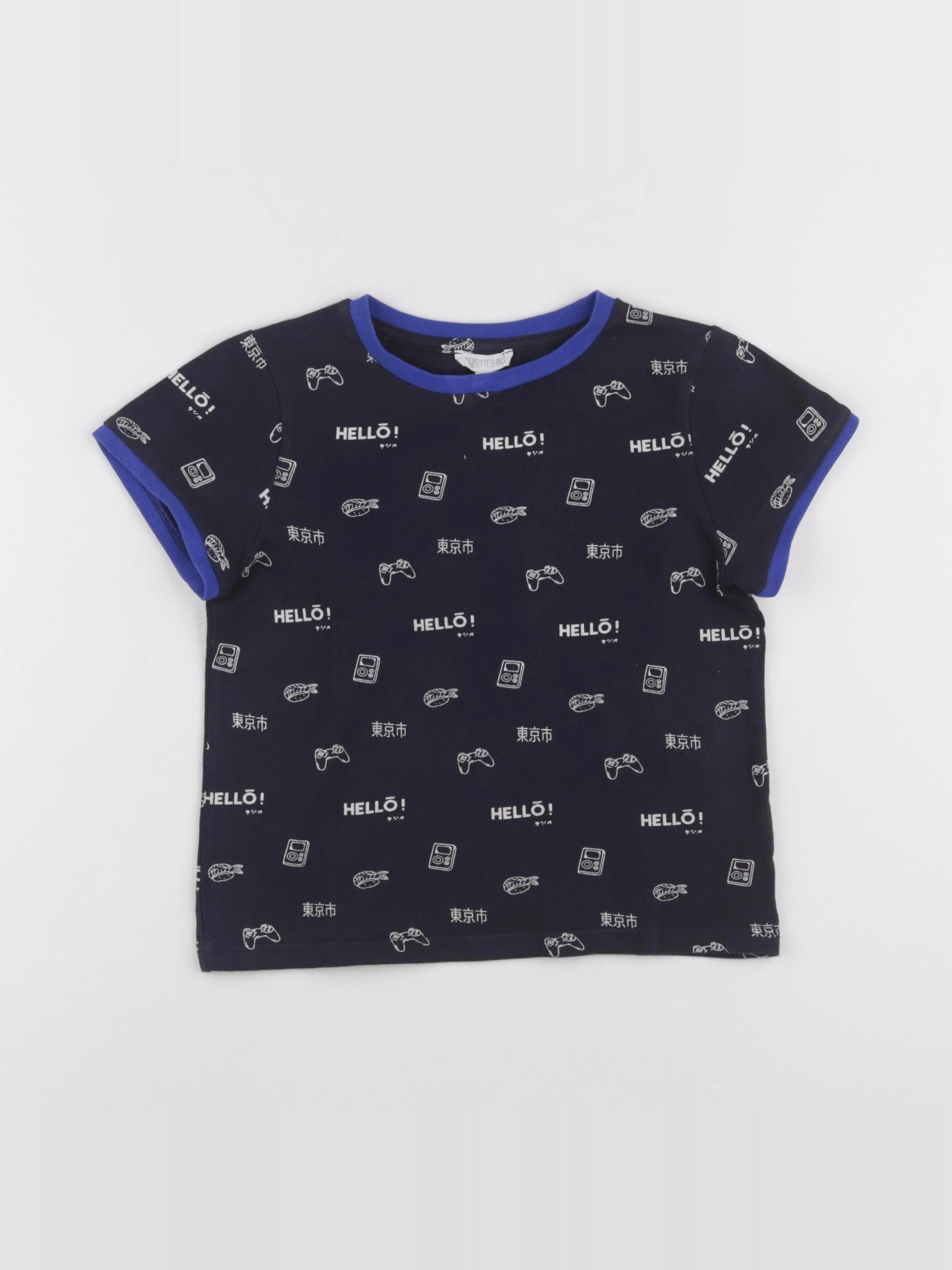 Storytelling - tee-shirt noir - 6 ans