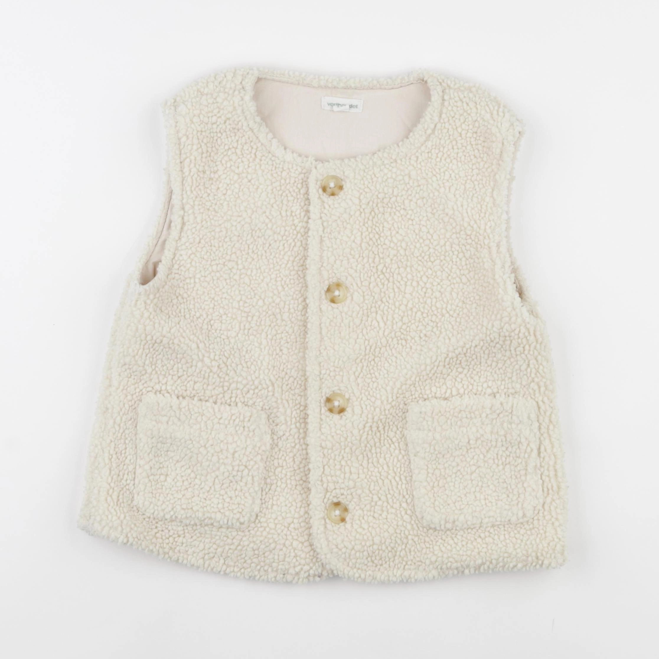 Vertbaudet - gilet beige - 8 ans