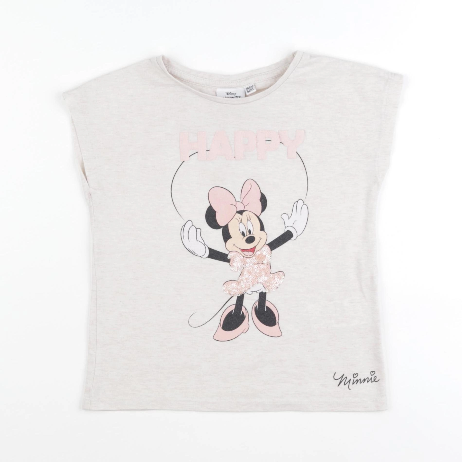 Vertbaudet - tee-shirt beige - 5 ans