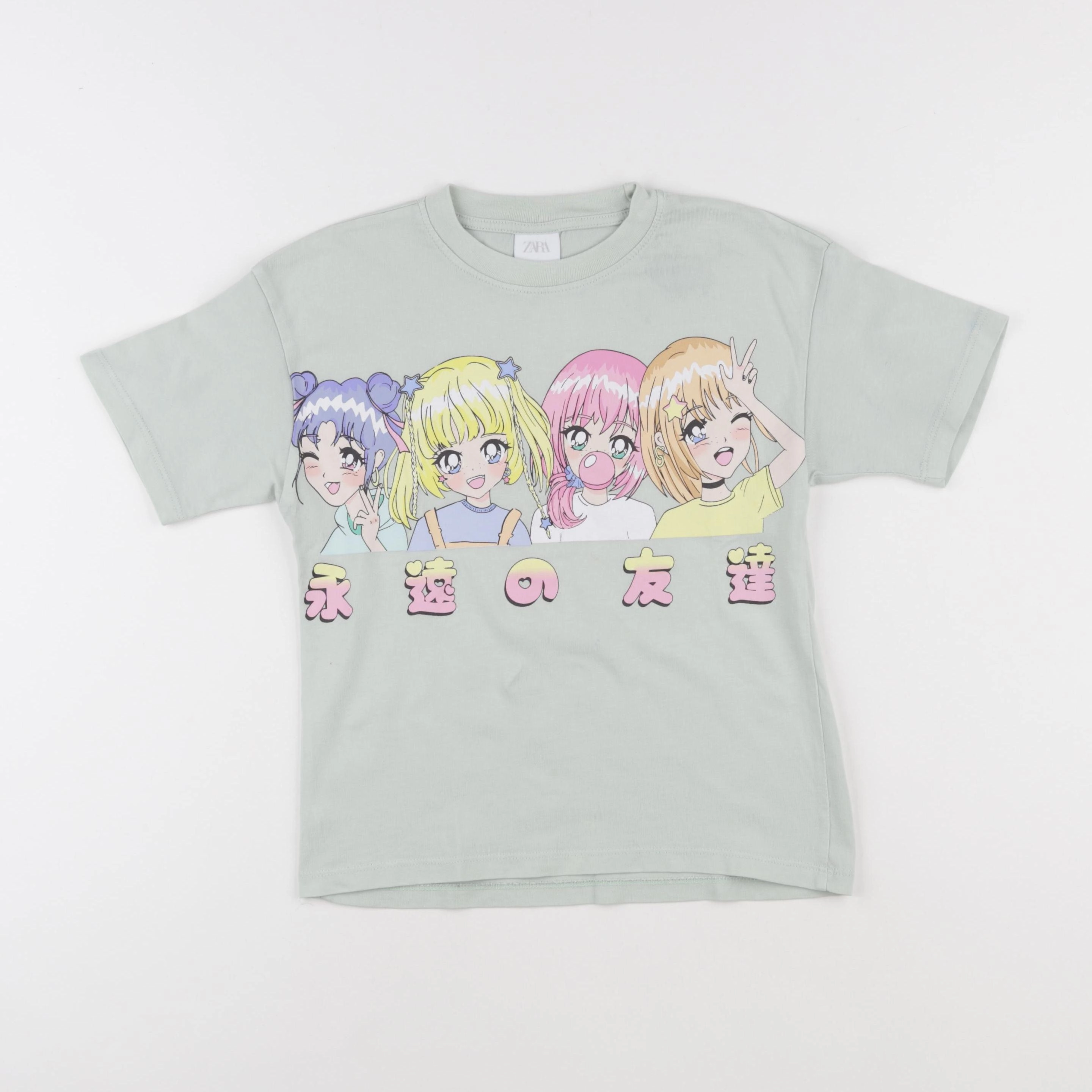 Zara - tee-shirt vert - 6 ans