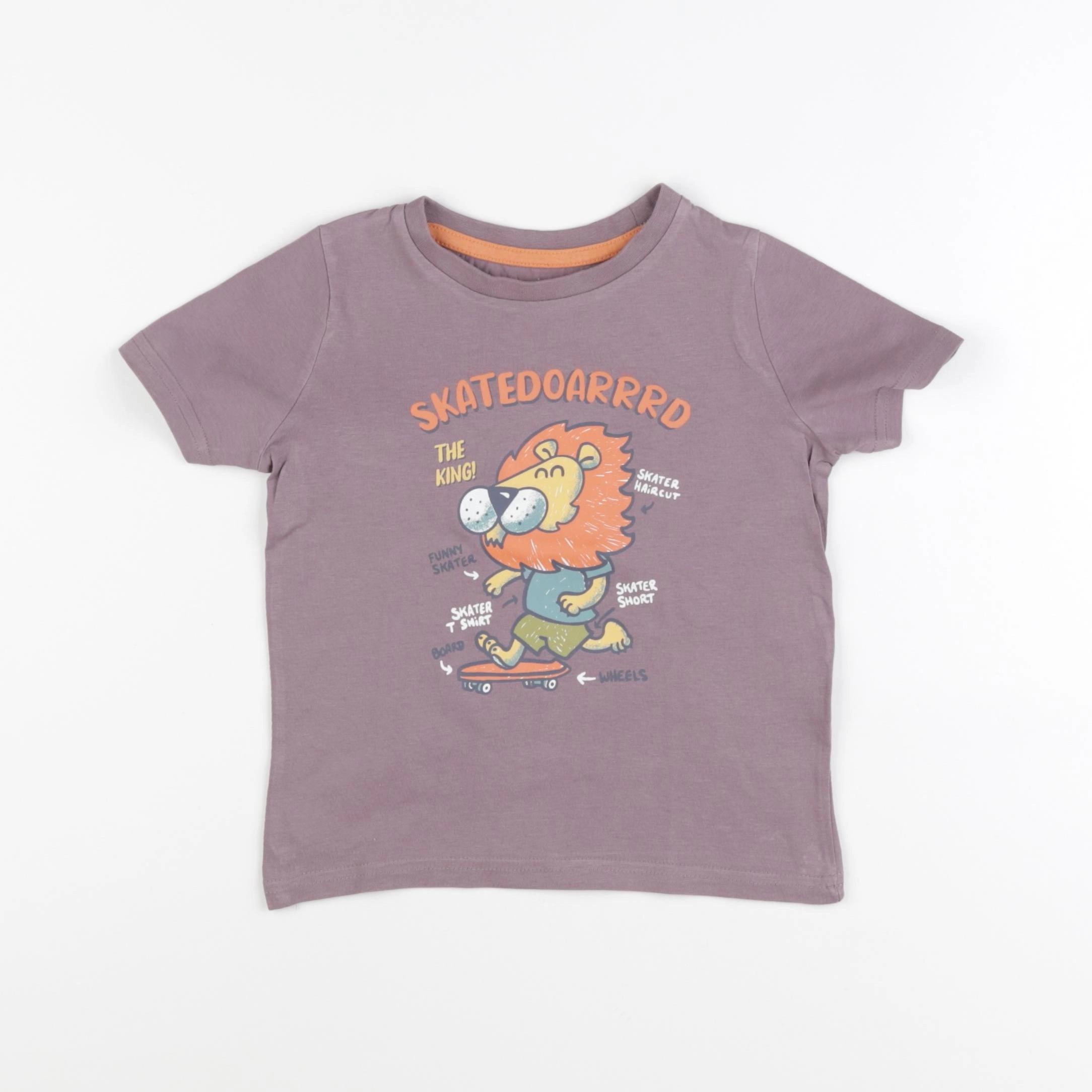 Vertbaudet - tee-shirt multicolore - 3 ans