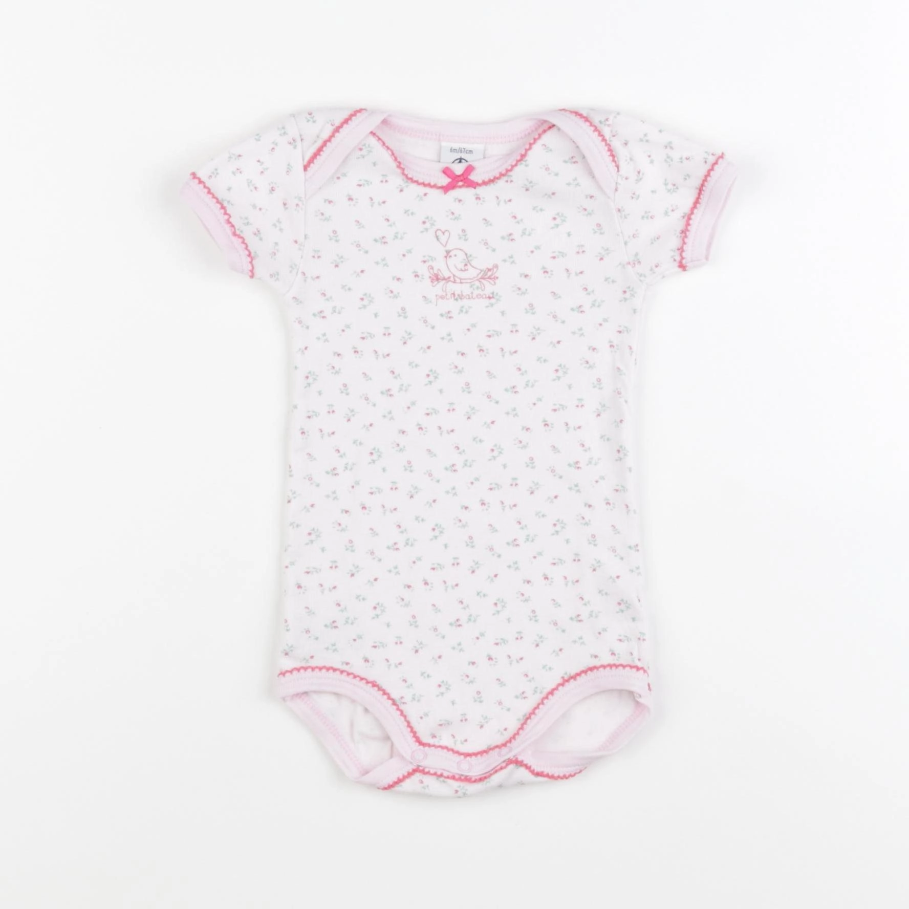 Petit Bateau - body multicolore - 6 mois