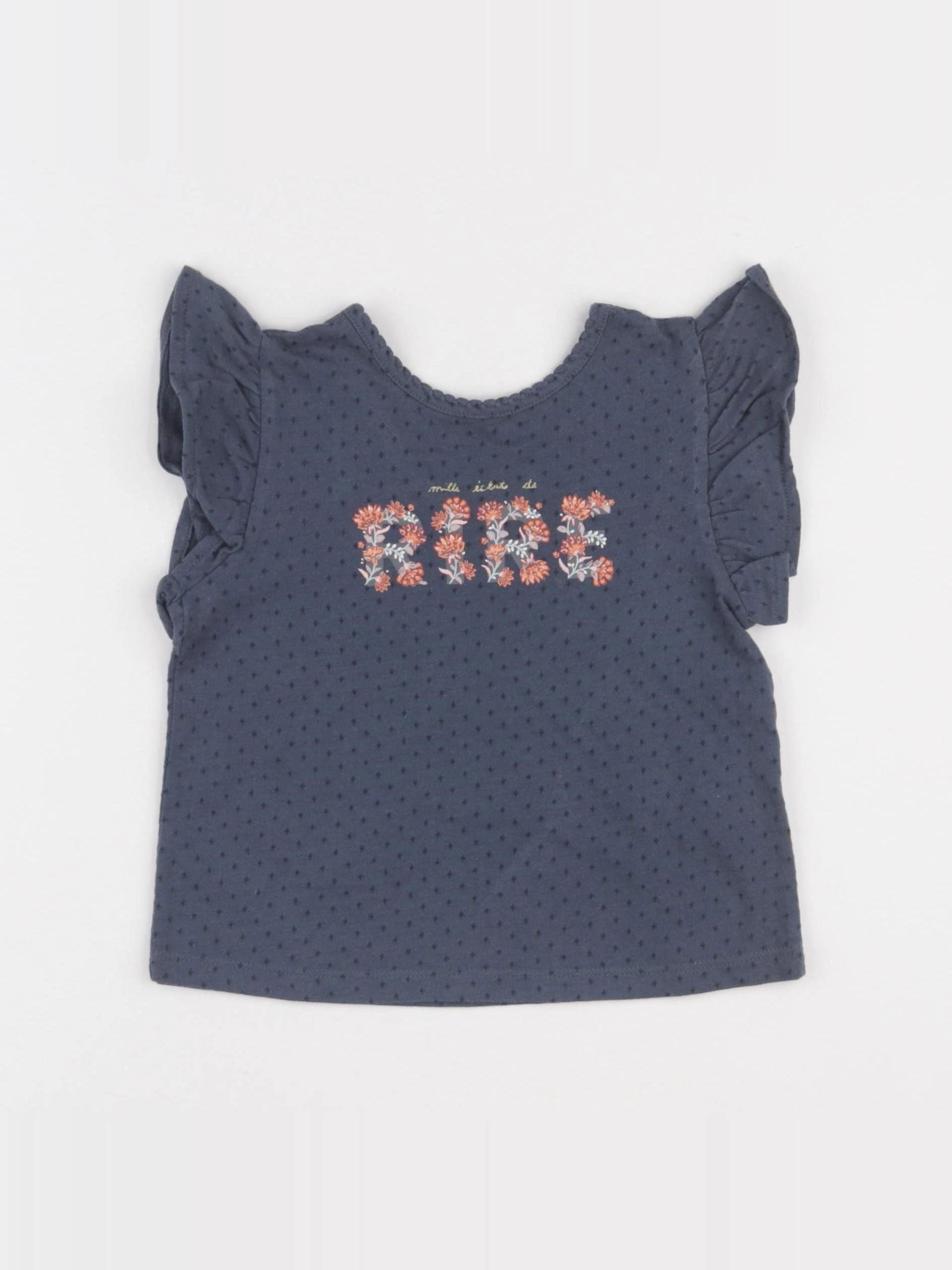 Vertbaudet - tee-shirt multicolore - 3 ans