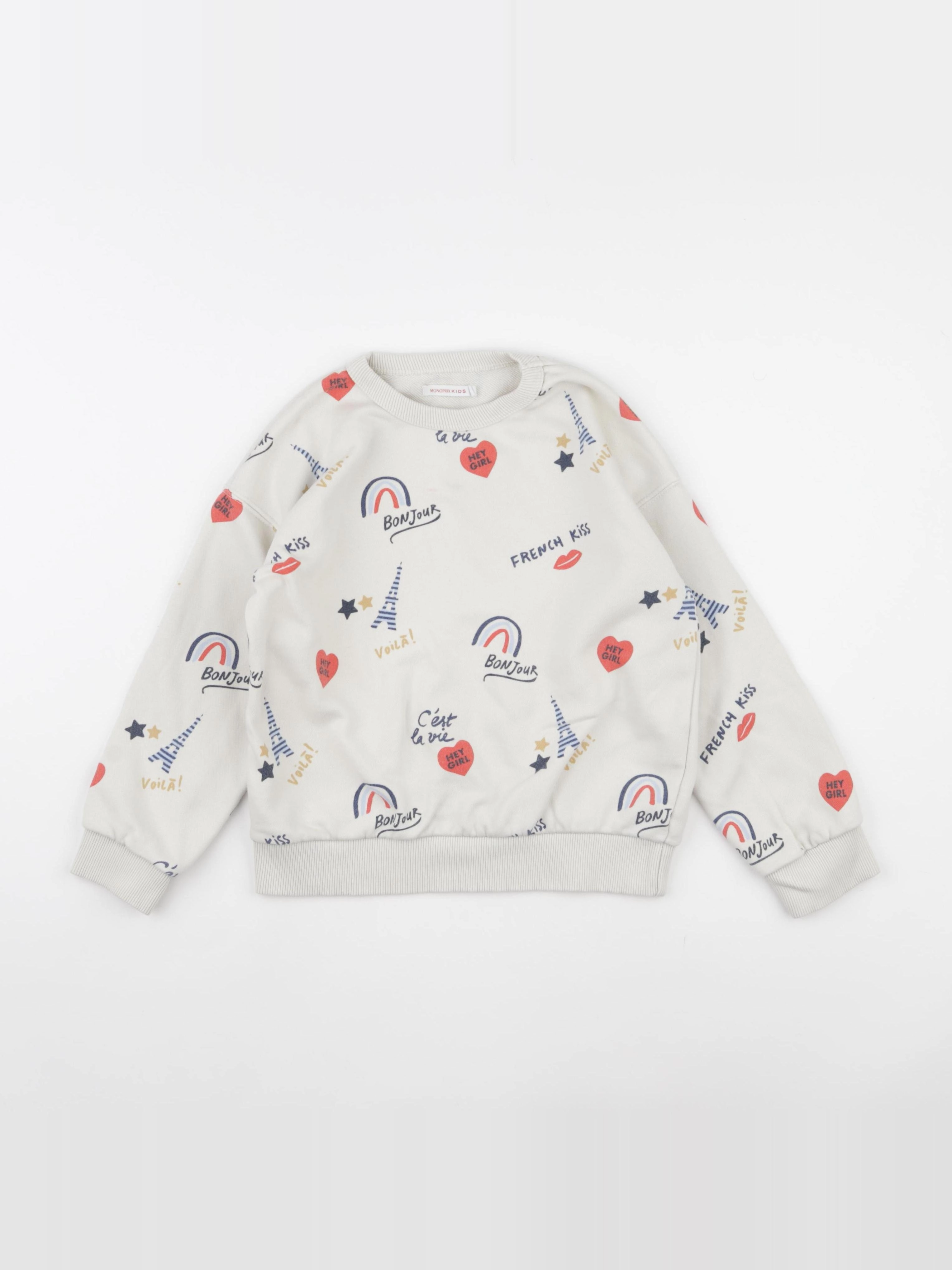 Monoprix - sweat beige - 8 ans