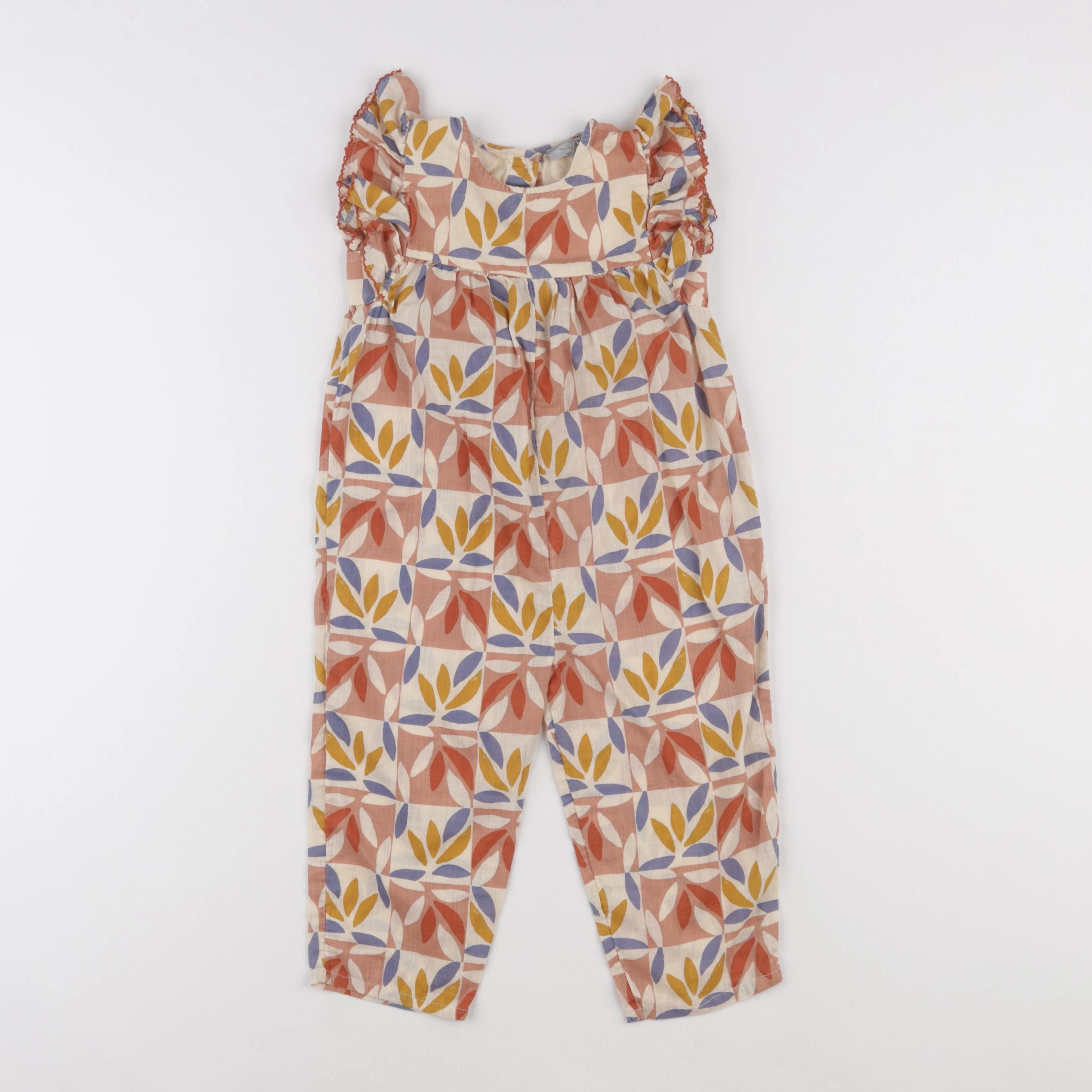 Boutchou - combinaison multicolore - 24 mois
