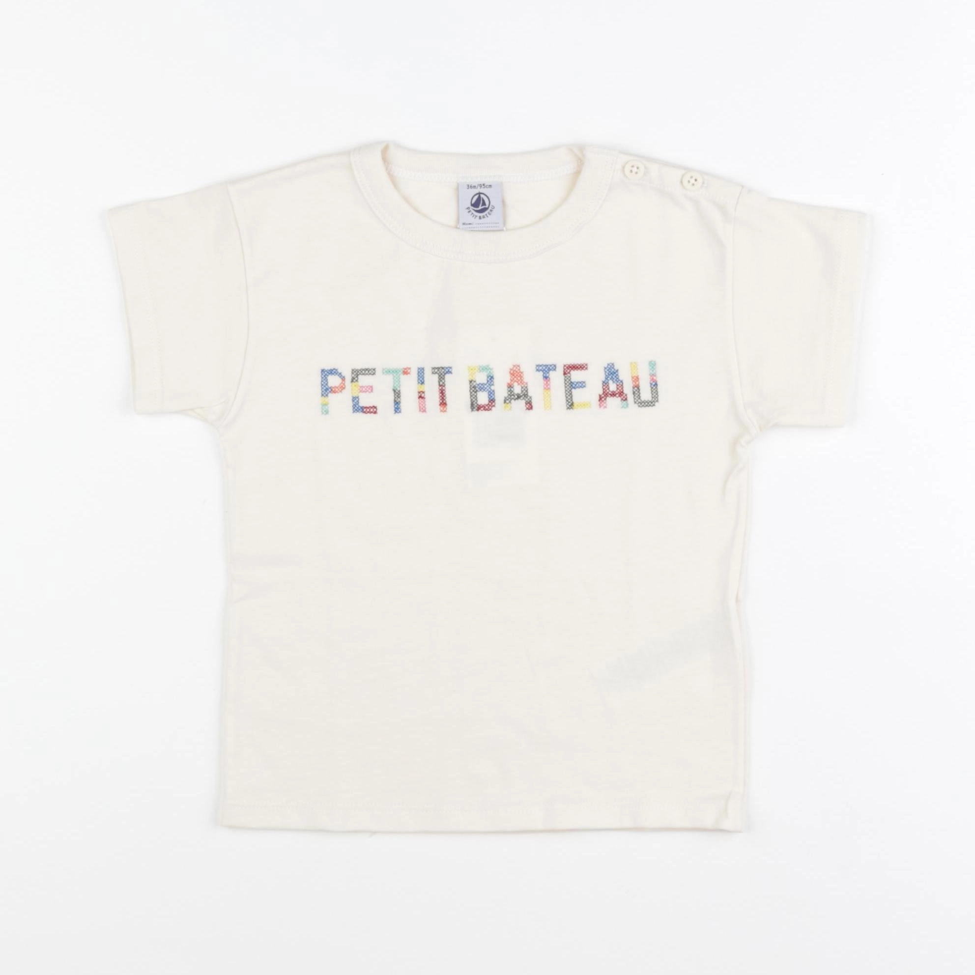 Petit Bateau - tee-shirt beige - 24 mois