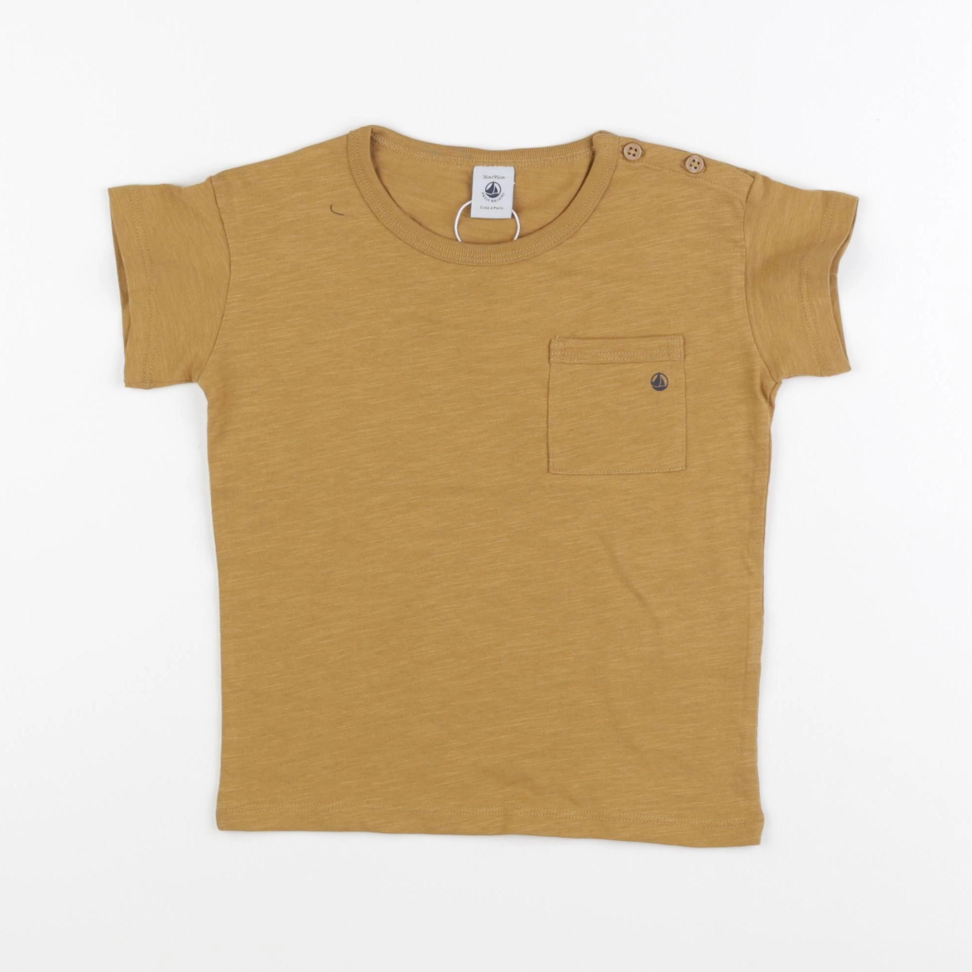 Petit Bateau - tee-shirt jaune - 18 mois