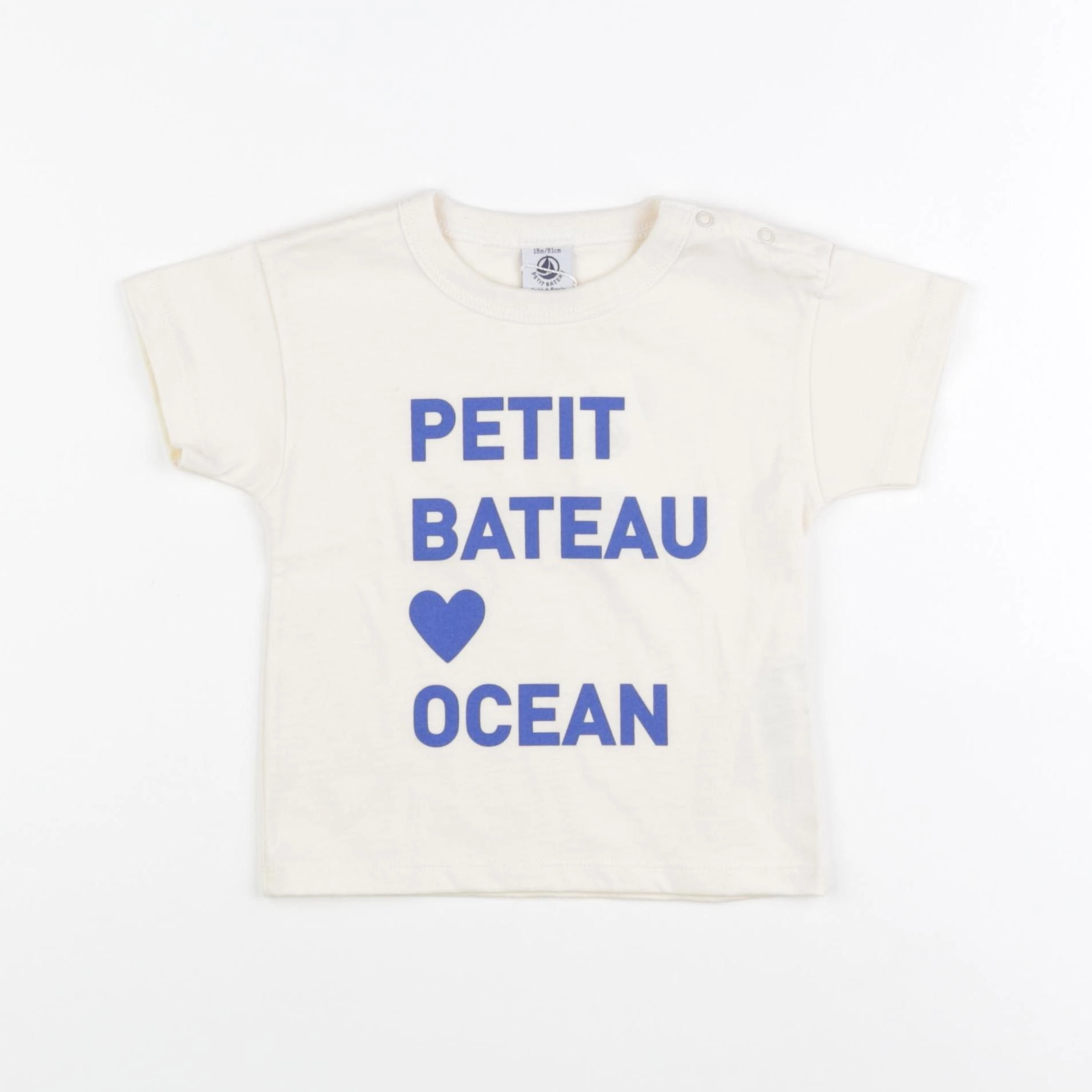 Petit Bateau - tee-shirt beige, bleu - 12 mois