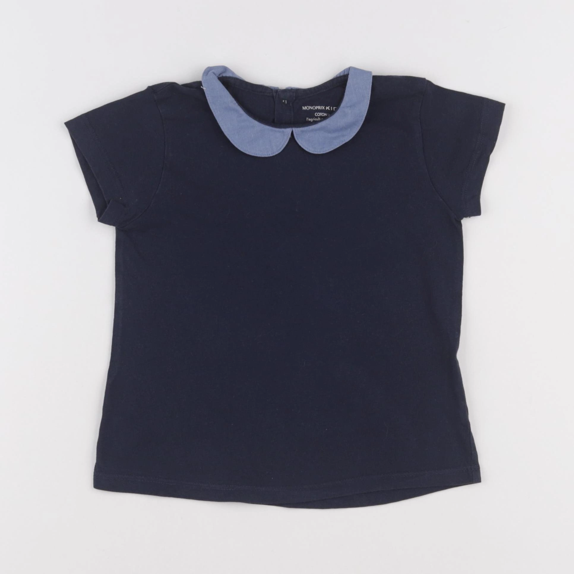 Monoprix - tee-shirt bleu - 4 ans