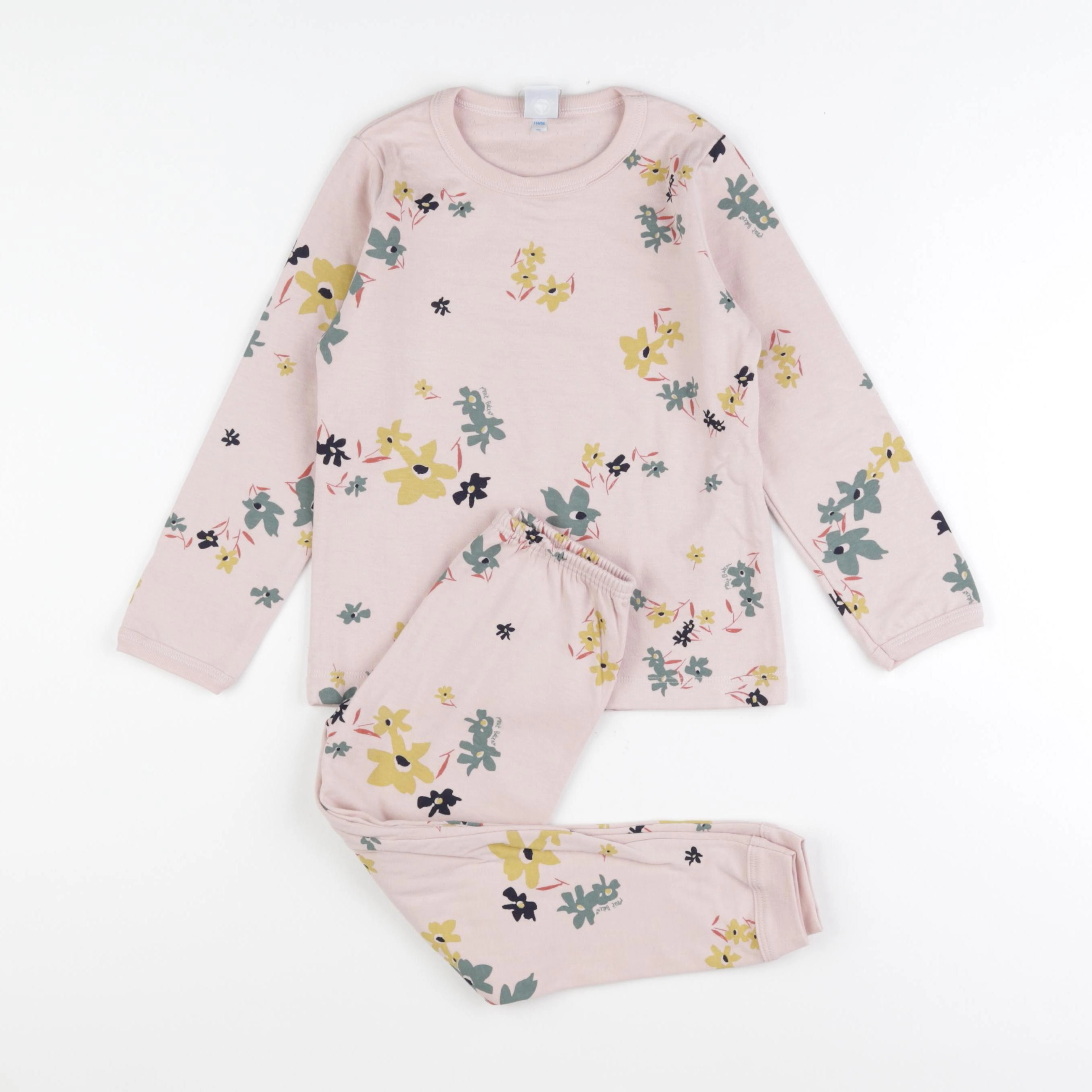 Petit Bateau - pyjama coton multicolore - 5 ans