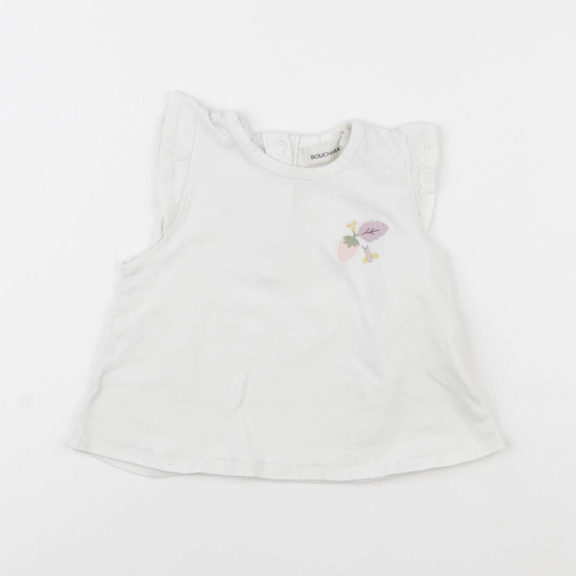 Bouchara - tee-shirt multicolore - 18 mois