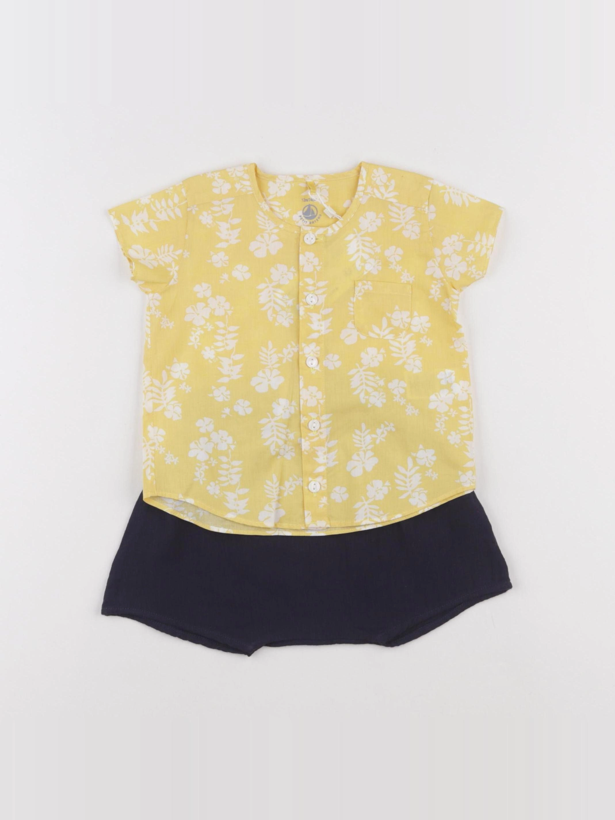 Petit Bateau - ensemble multicolore - 6 mois
