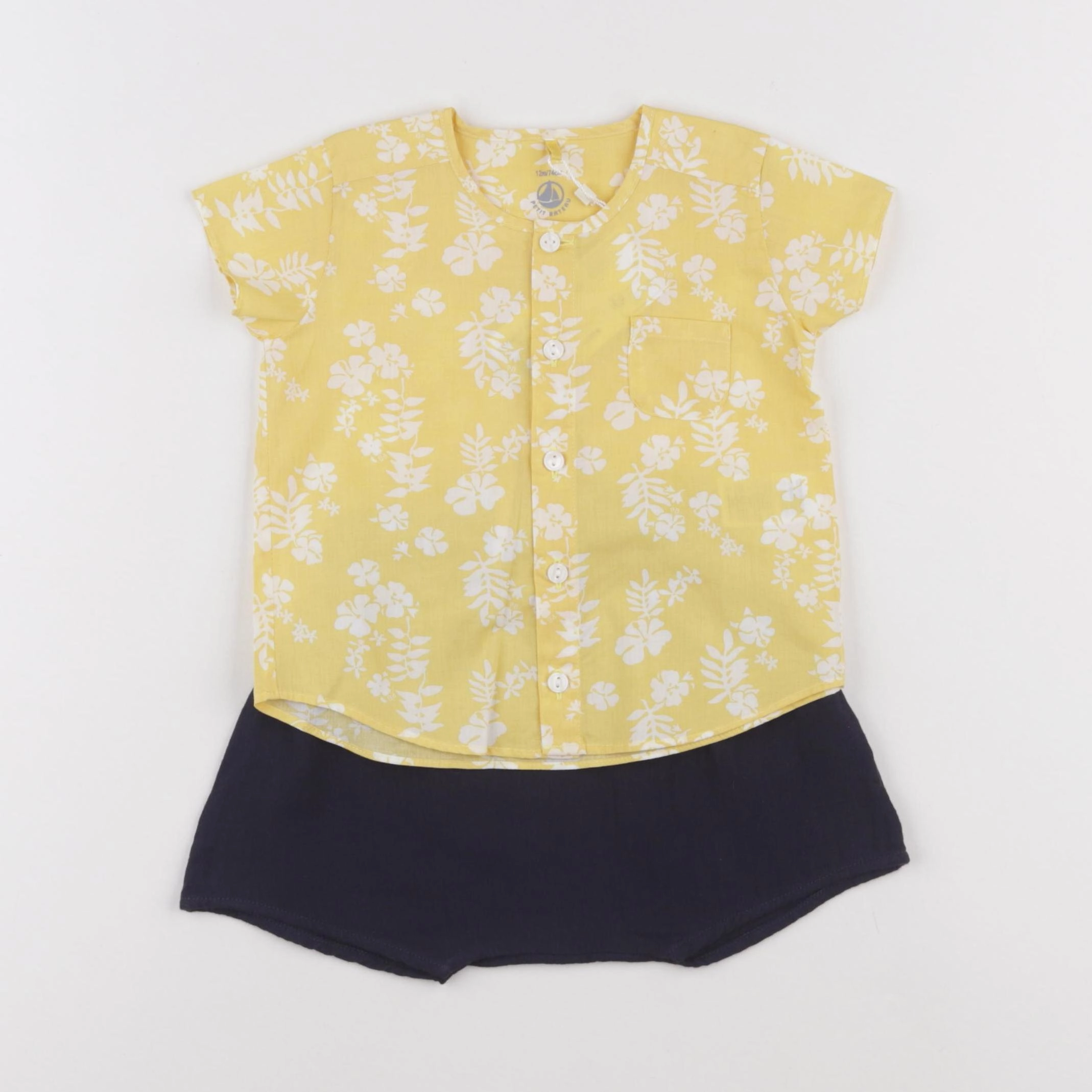 Petit Bateau - ensemble multicolore - 12 mois