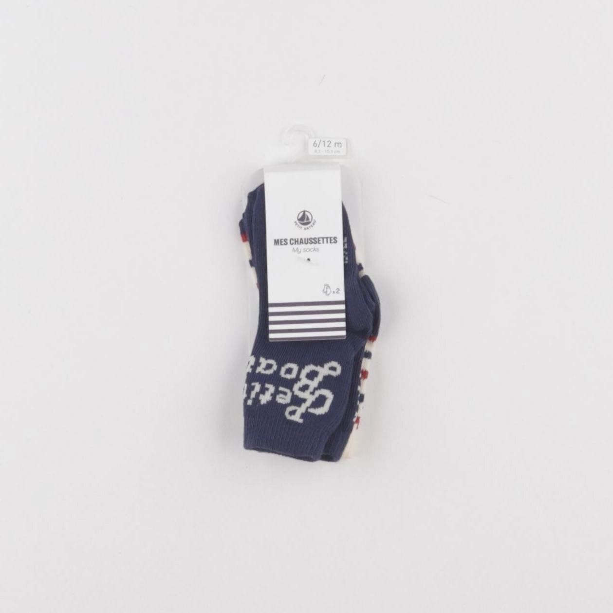 Petit Bateau - lot de 2 chaussettes multicolore - 6/12 mois