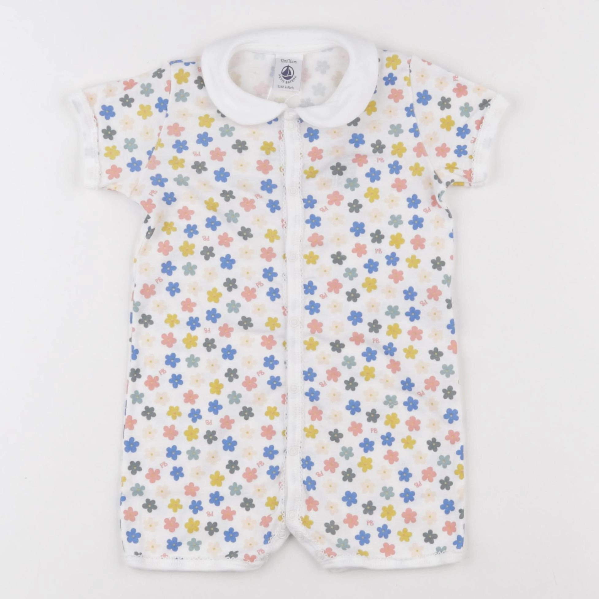 Petit Bateau - combinaison multicolore - 6 mois