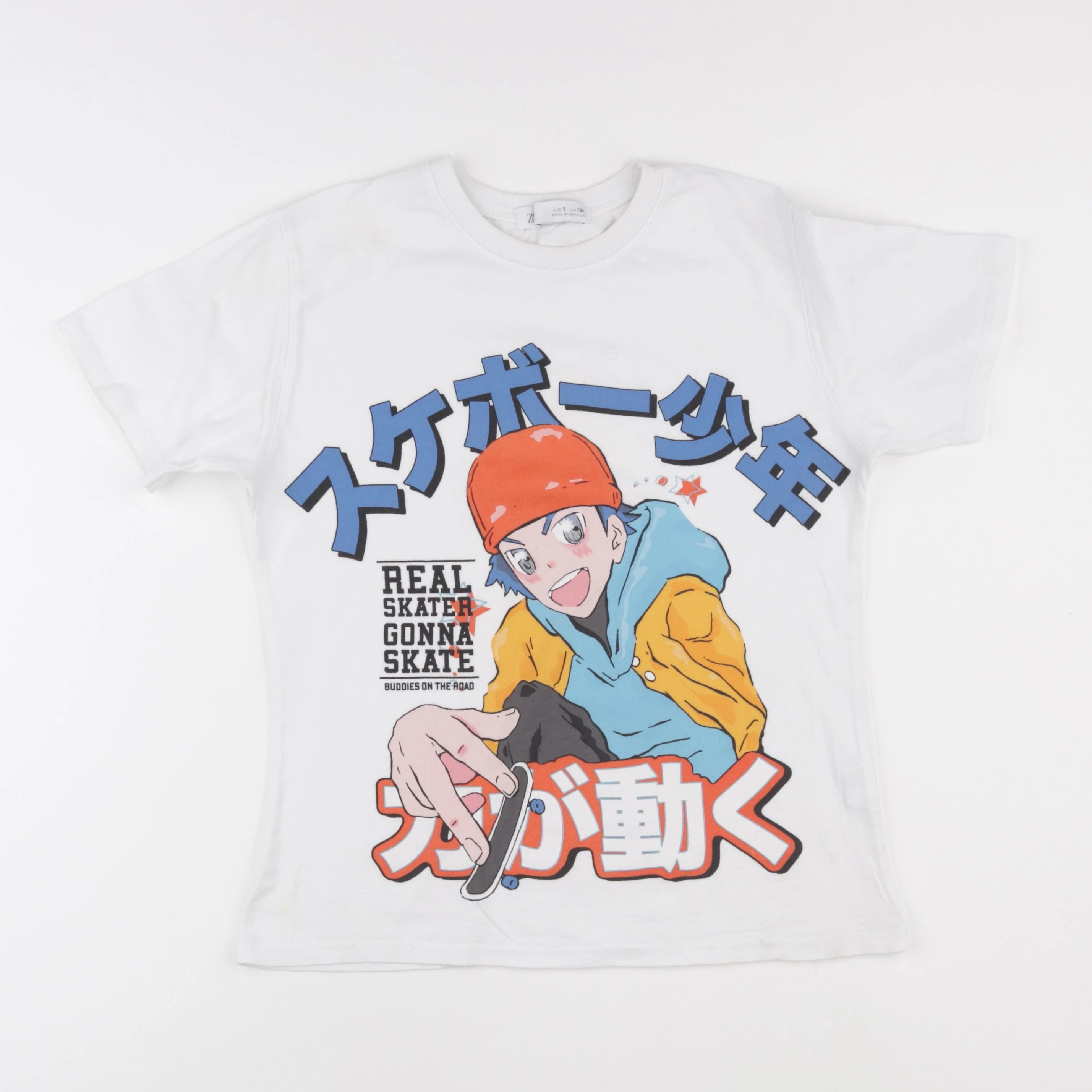 Zara - tee-shirt blanc - 9 ans