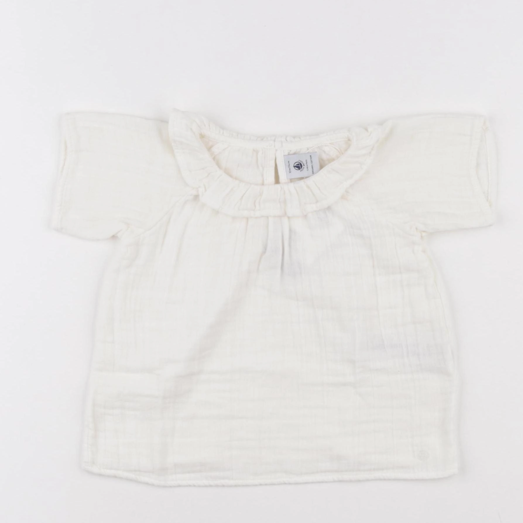 Petit Bateau - blouse beige - 12 mois