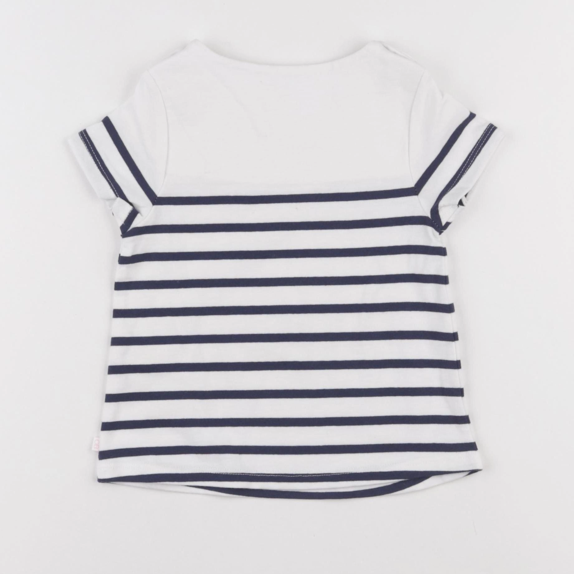 Obaïbi - tee-shirt blanc, bleu - 24 mois
