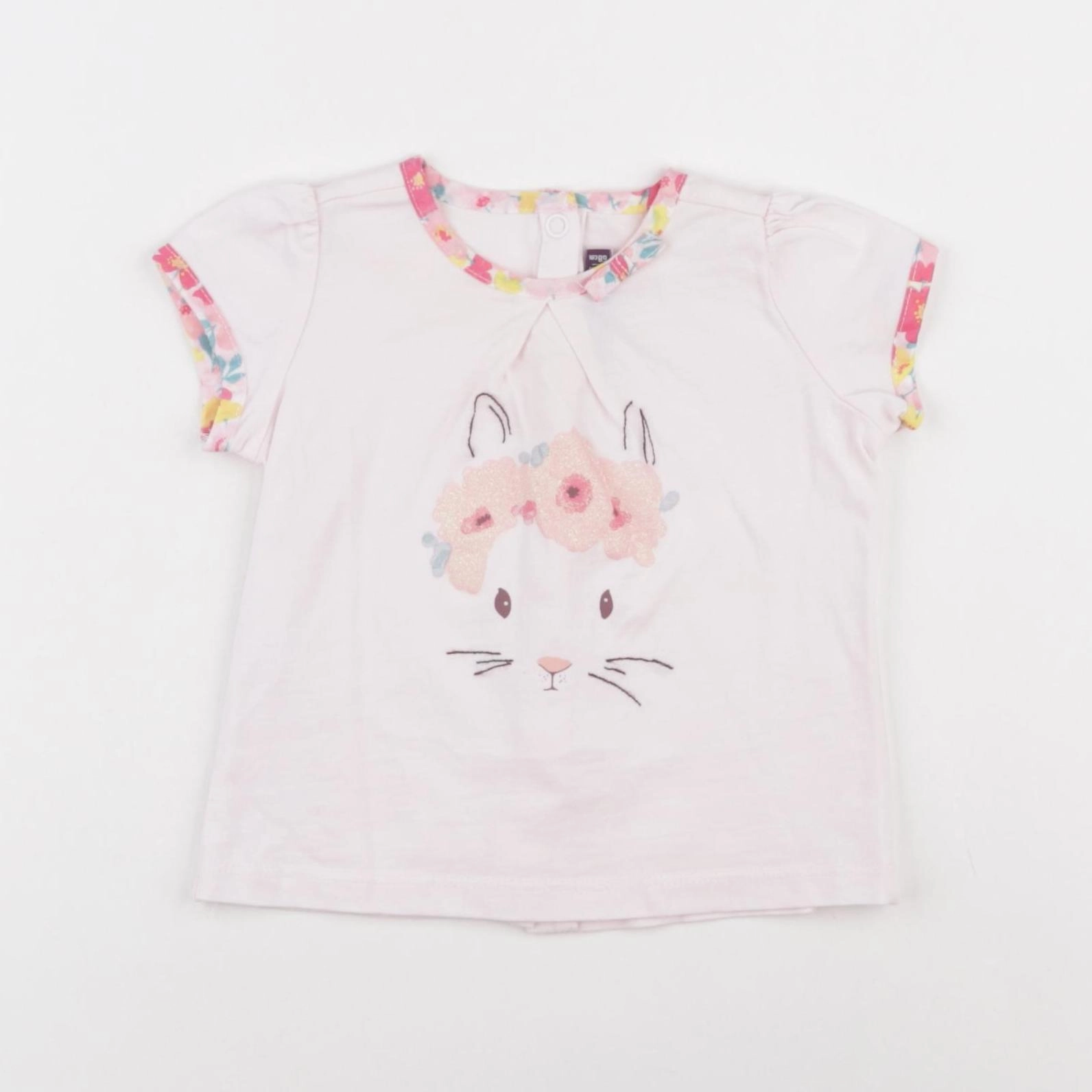 Sergent Major - tee-shirt multicolore - 6 mois