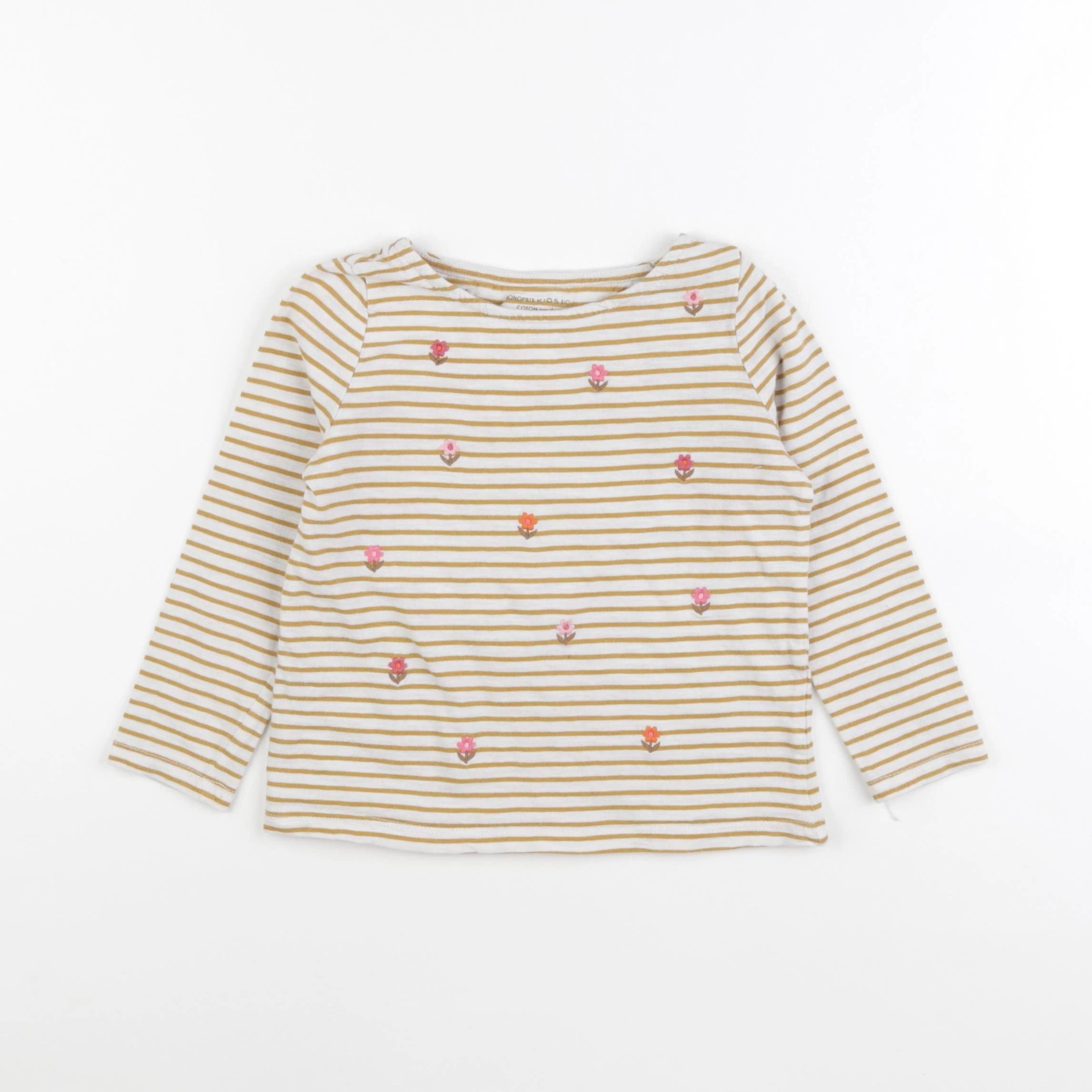 Monoprix - tee-shirt multicolore - 4 ans