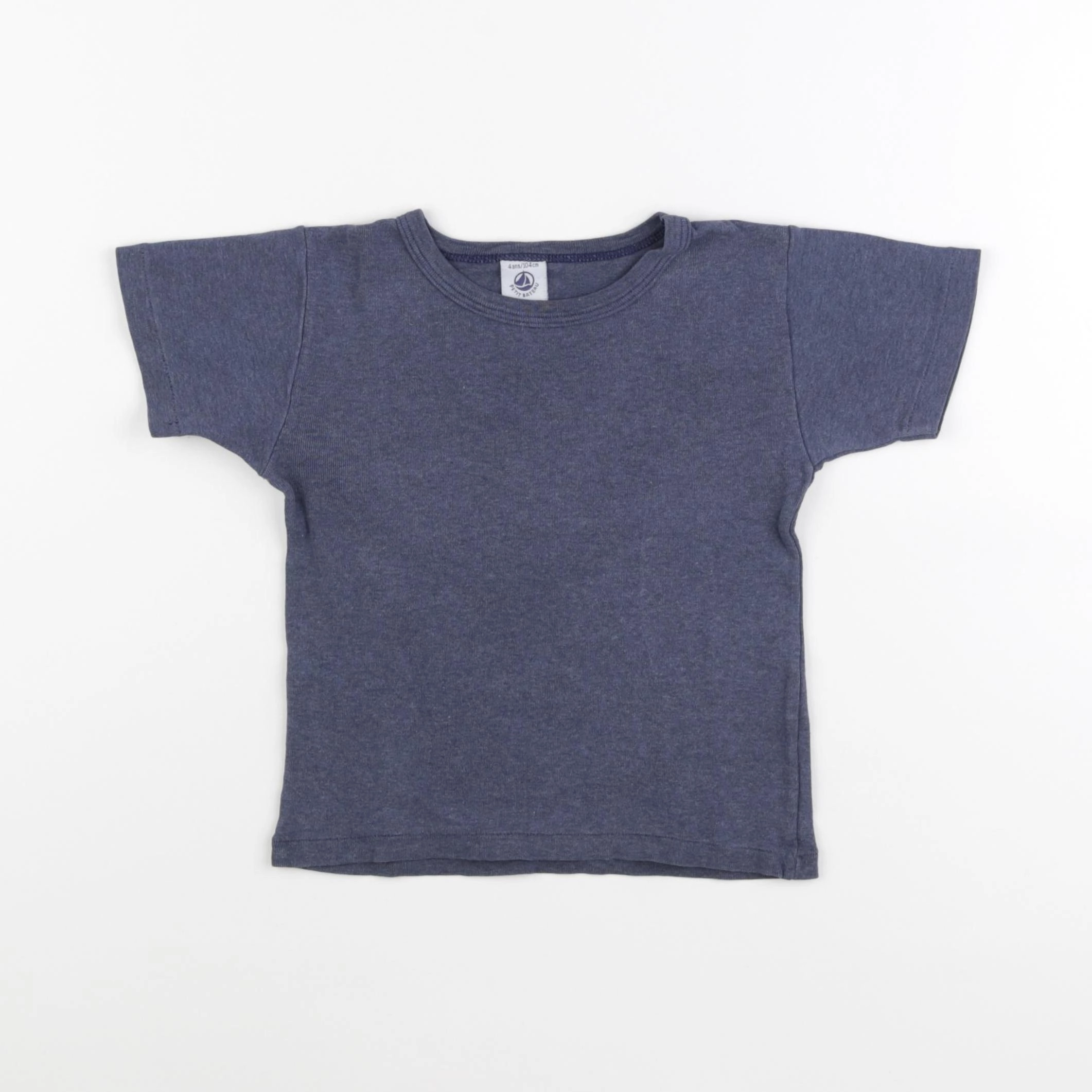 Petit Bateau - maillot de corps gris - 4 ans