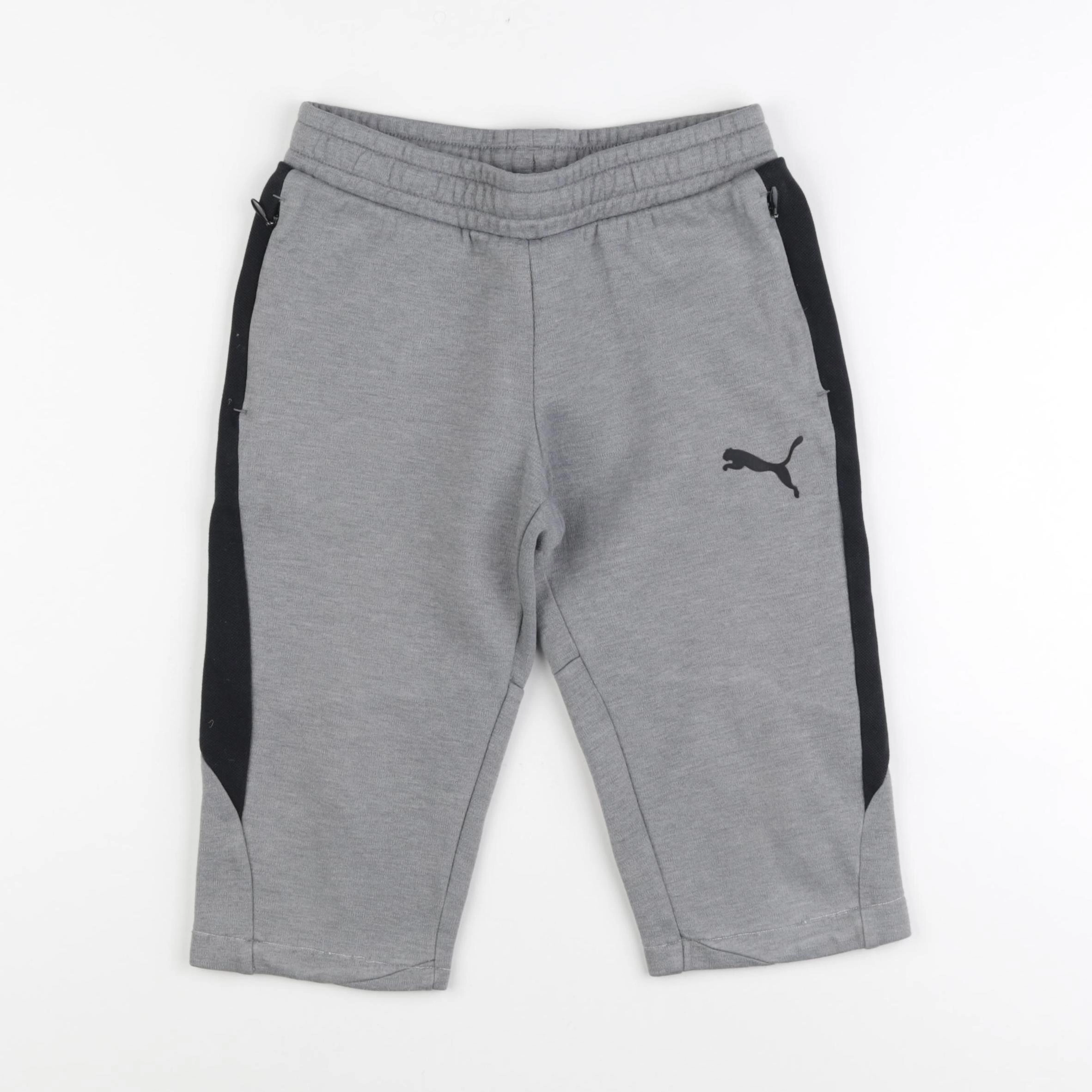 Puma - short gris - 9/10 ans