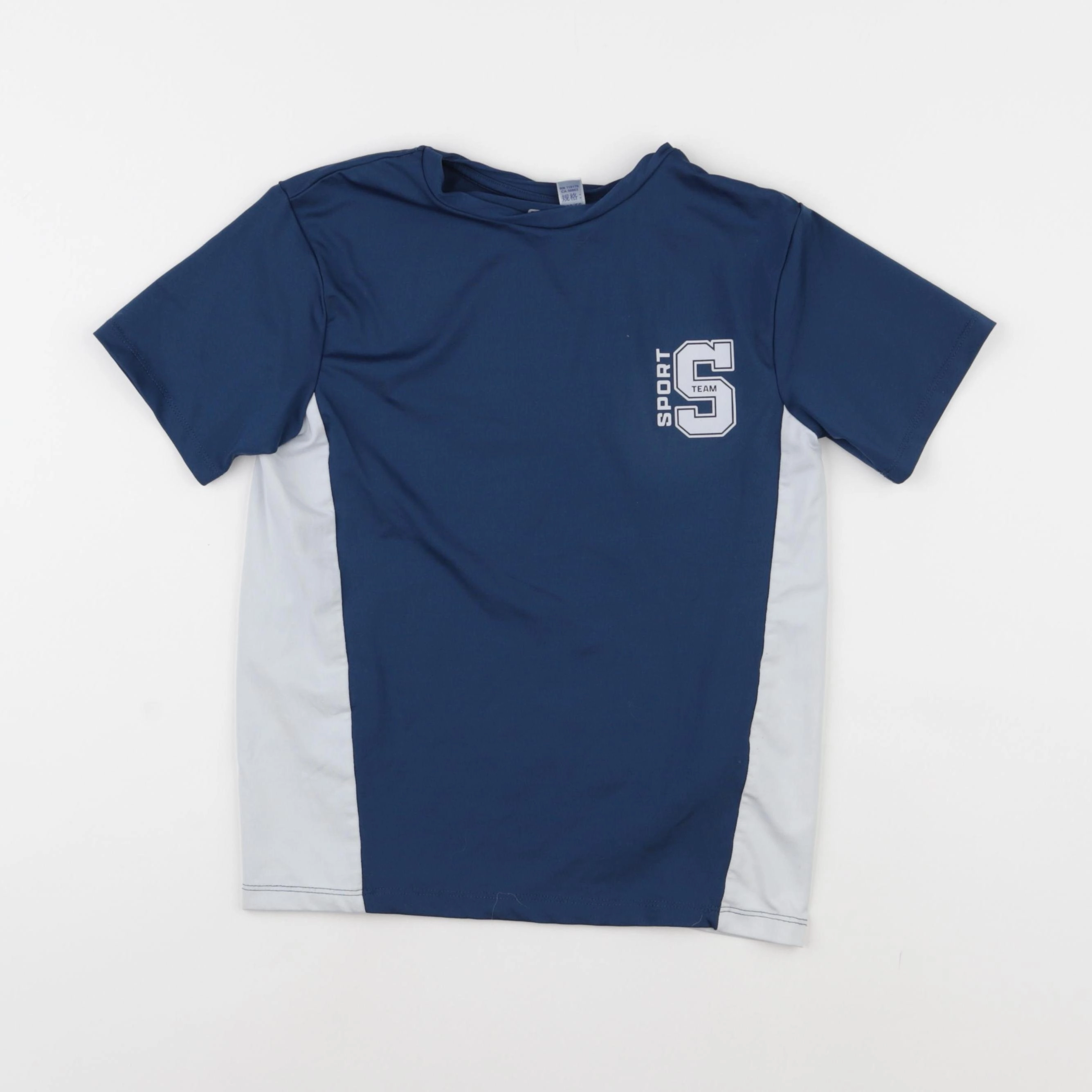 Okaidi - tee-shirt bleu - 6 ans
