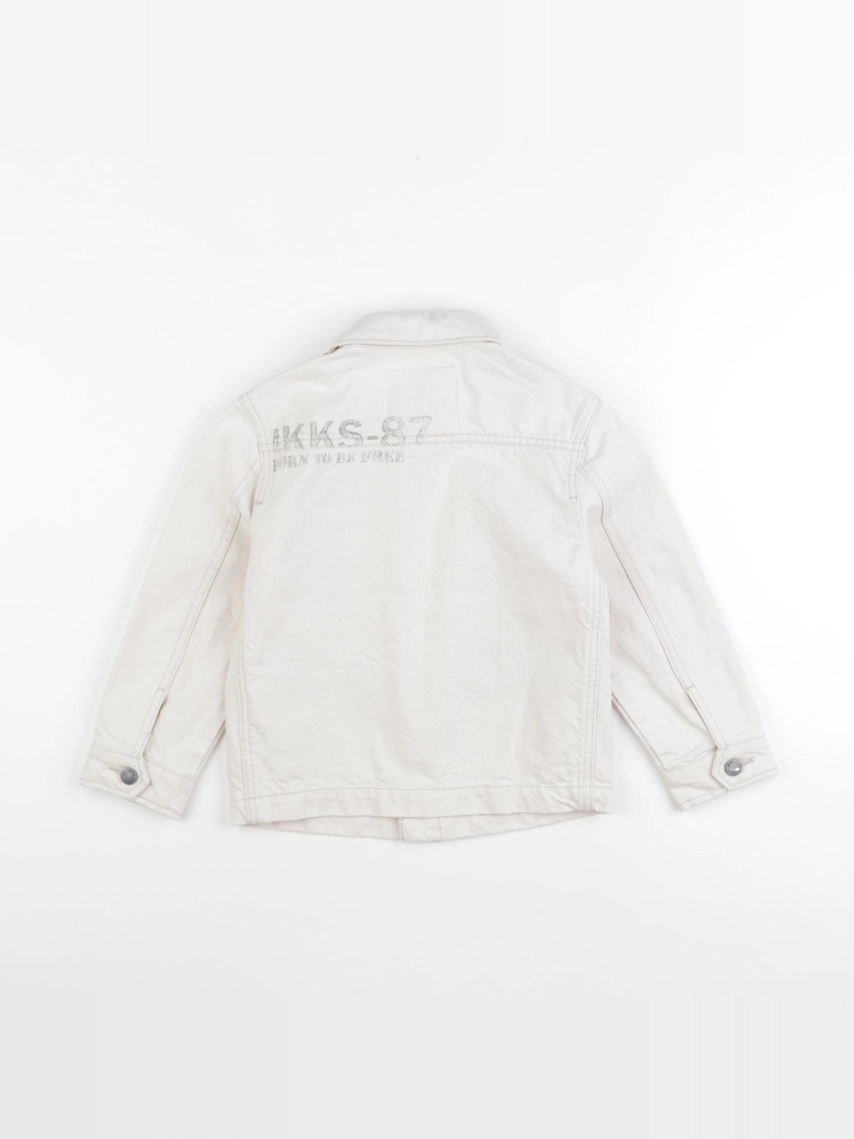 IKKS - veste imprimé au dos beige - 5 ans