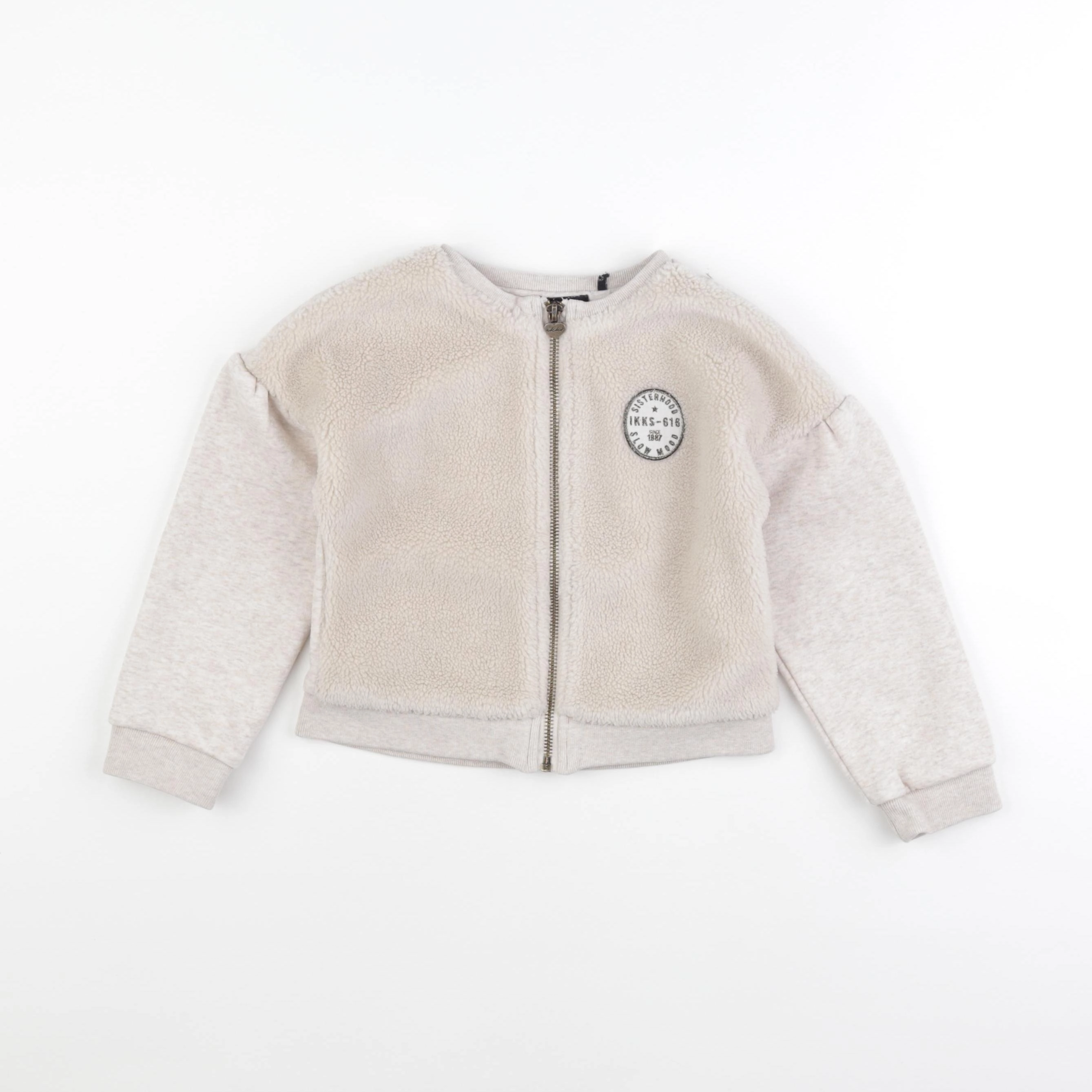 IKKS - gilet beige - 6 ans